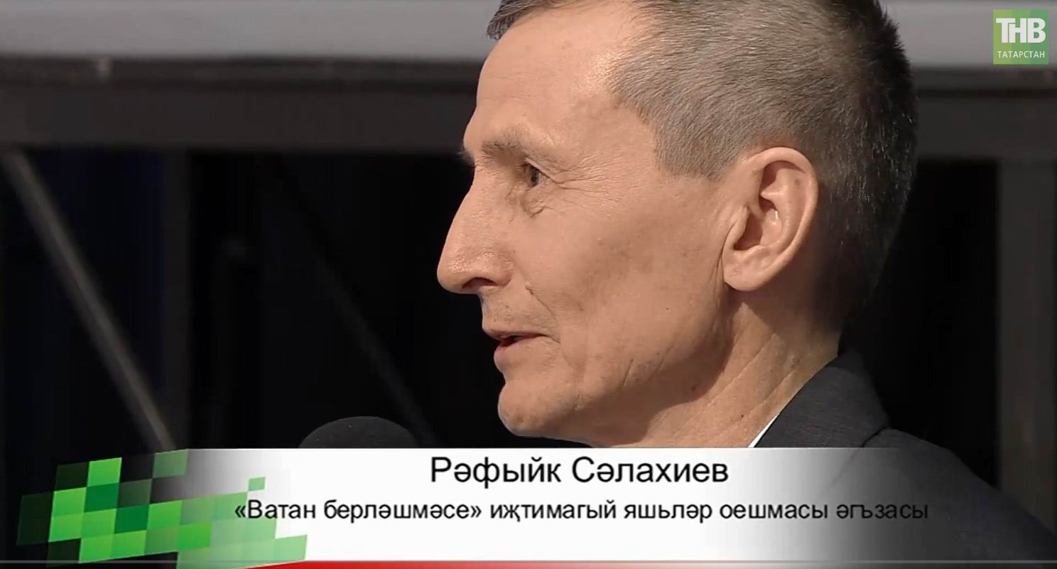 �������� ������ң ���������� � �����ң ���ә� (����� ���������� � ���� ����) �� ���������� ���������� � ����� ���. 18.4.2024. �������� ����� ���������.