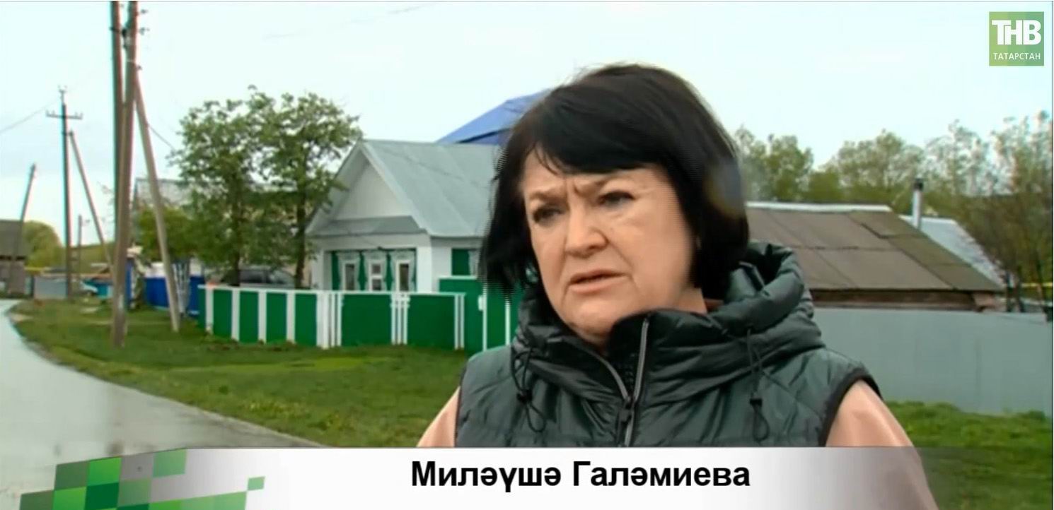 �������� ������ң ���������� � �����ң ���ә� (����� ���������� � ���� ����) �� ���������� ���������� � ����� ���. 18.4.2024.