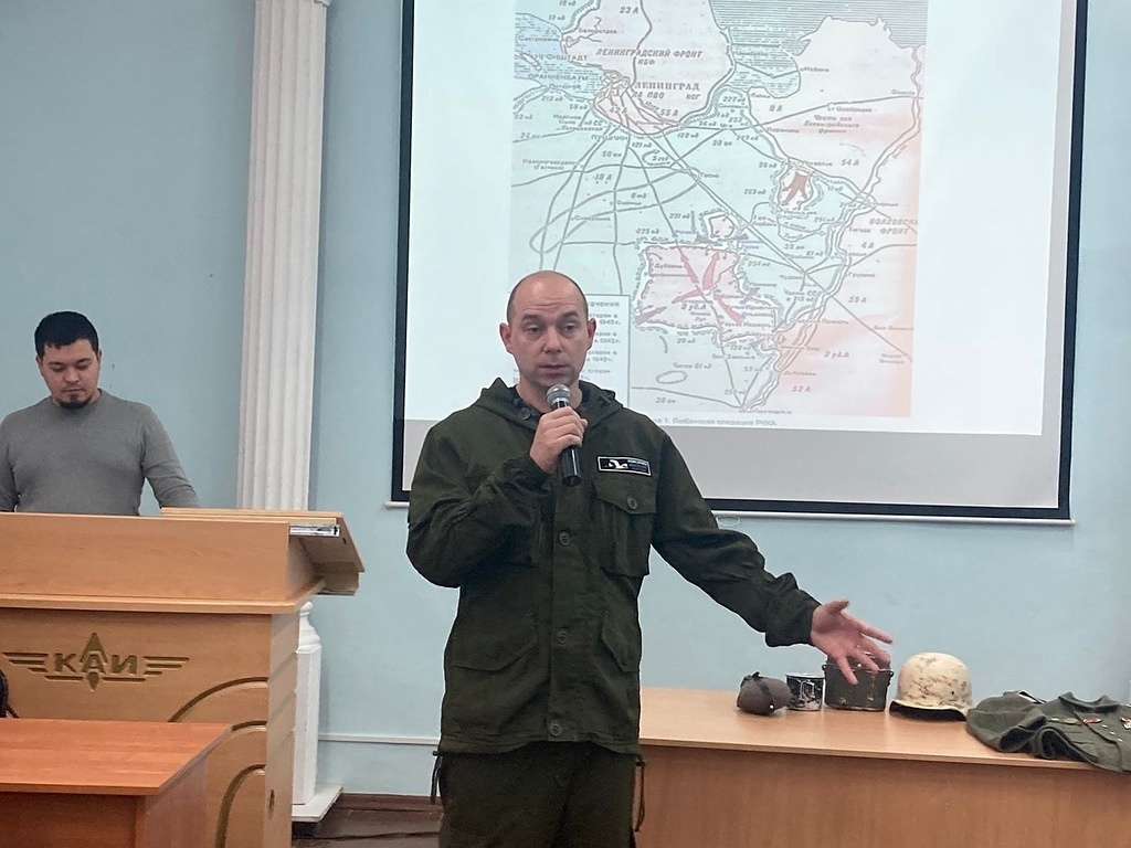 ��������������� ����� ����� ������, ������������ 
� 80-����� �� ��� ������� ������������ ����������. 2024 �. ���������.