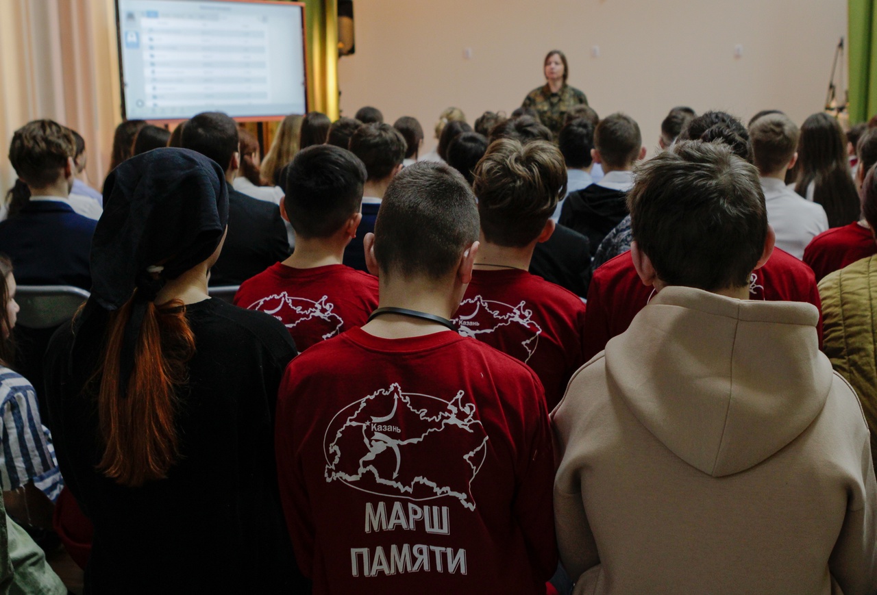 ��������������� ����� ����� ������, ������������ 
� 80-����� �� ��� ������� ������������ ����������. 2024 �. ���������.