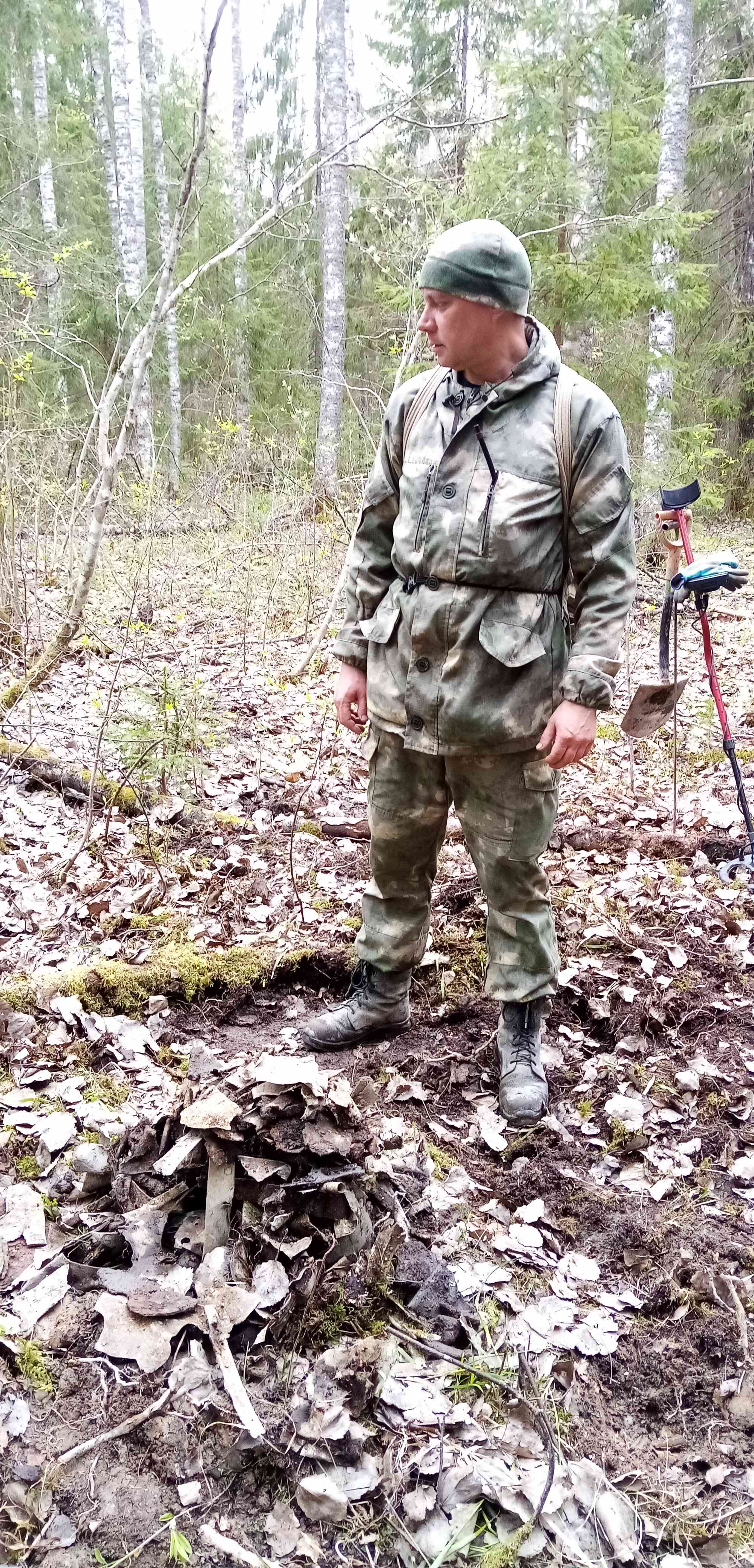 ��� ������. ������� � ��������� �������� ��-2. ���������� ����� ������������� �������. 2024 ����.