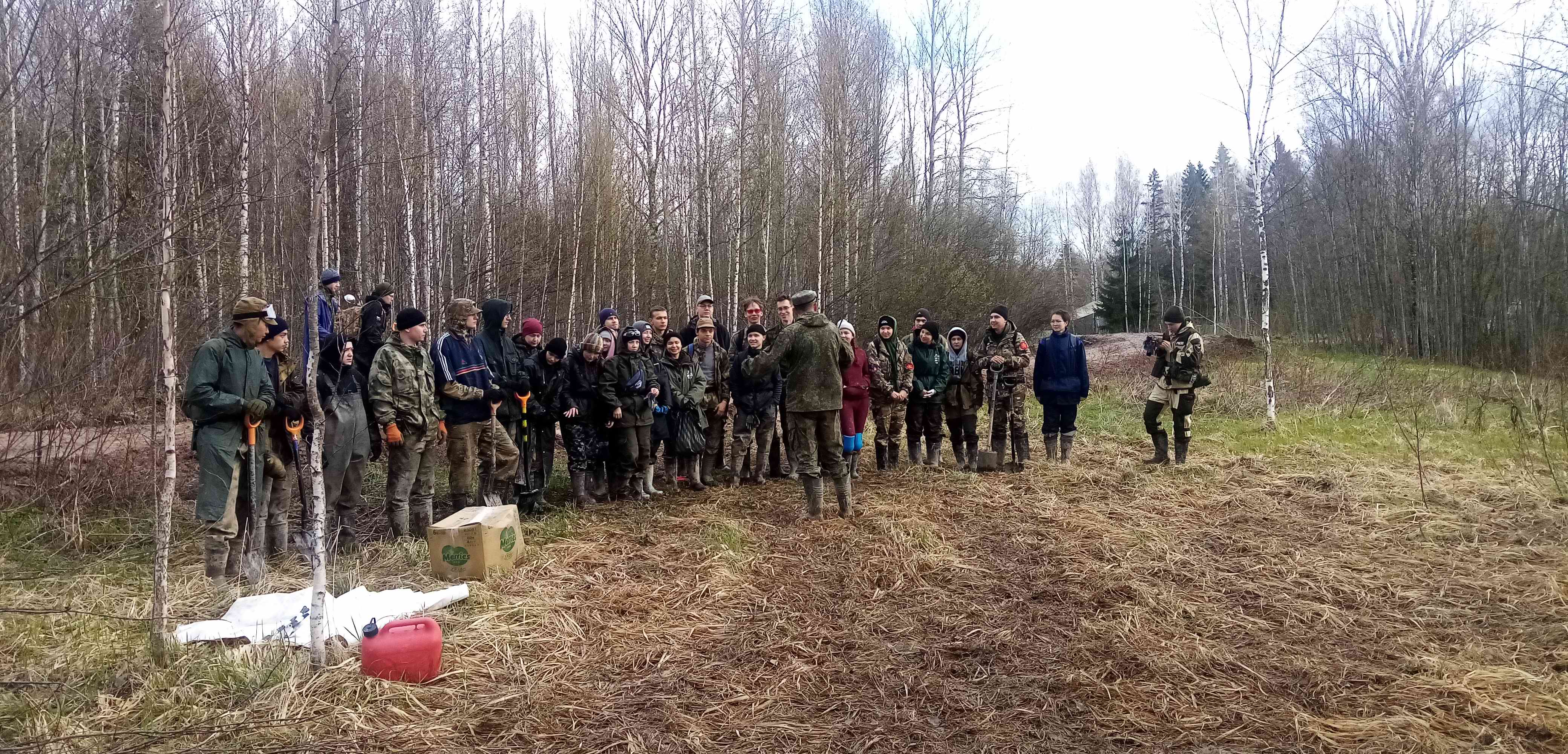 ��� ������. ���������� ����� ������������� �������. 2024 ����.