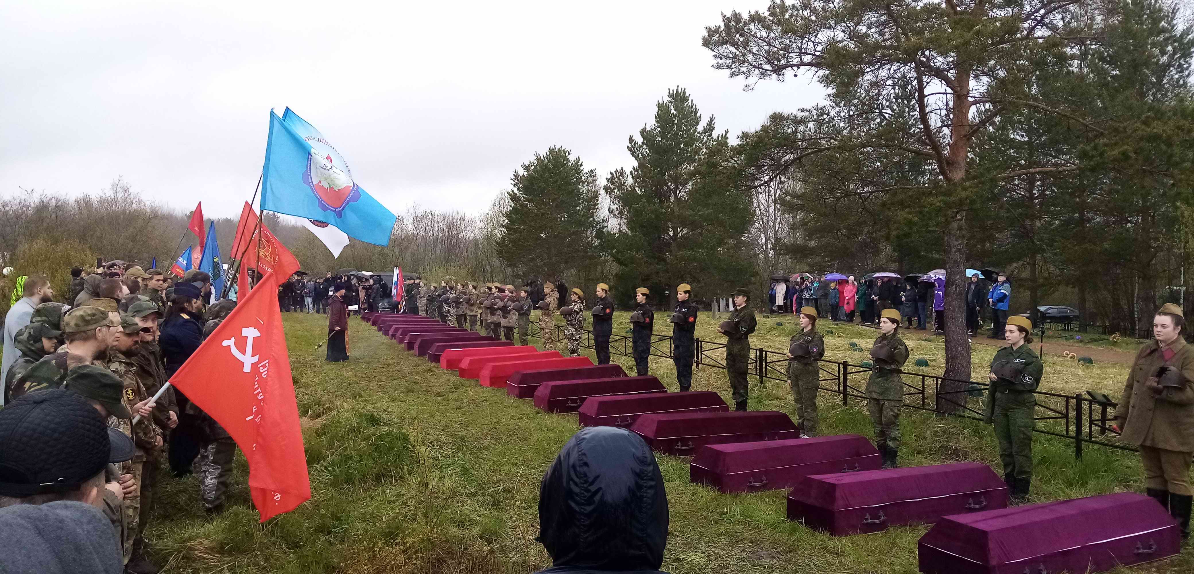 ��� ������. ����������� 10 ��� 2024 ���� ������� ���. ���������� ����� ������������� �������. 2024 ����.