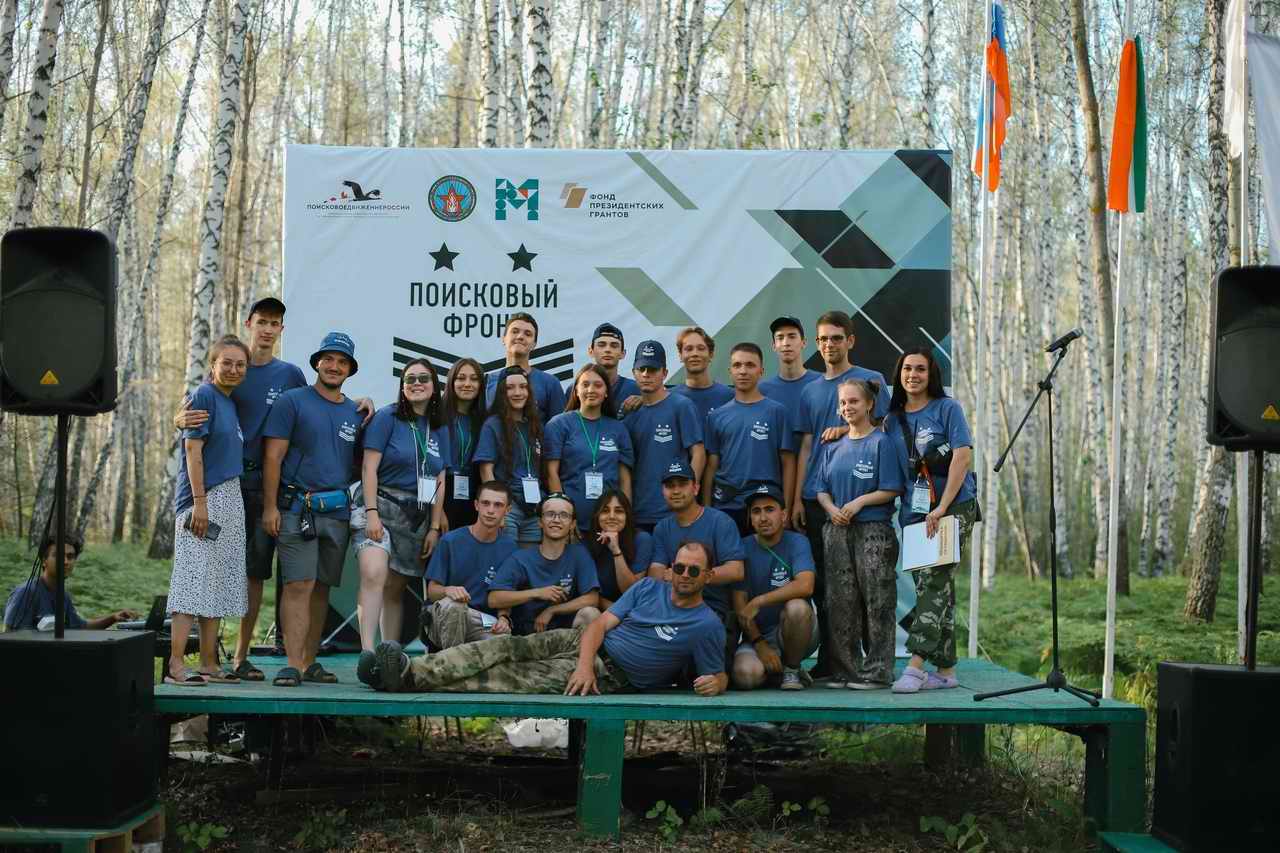 ������������� ����� ���������� ���������� �����. �.������. 2024 �.