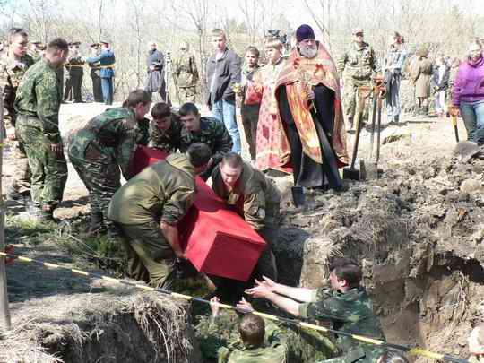 ��� ��������. ����������� 10 ��� 2011 ����.