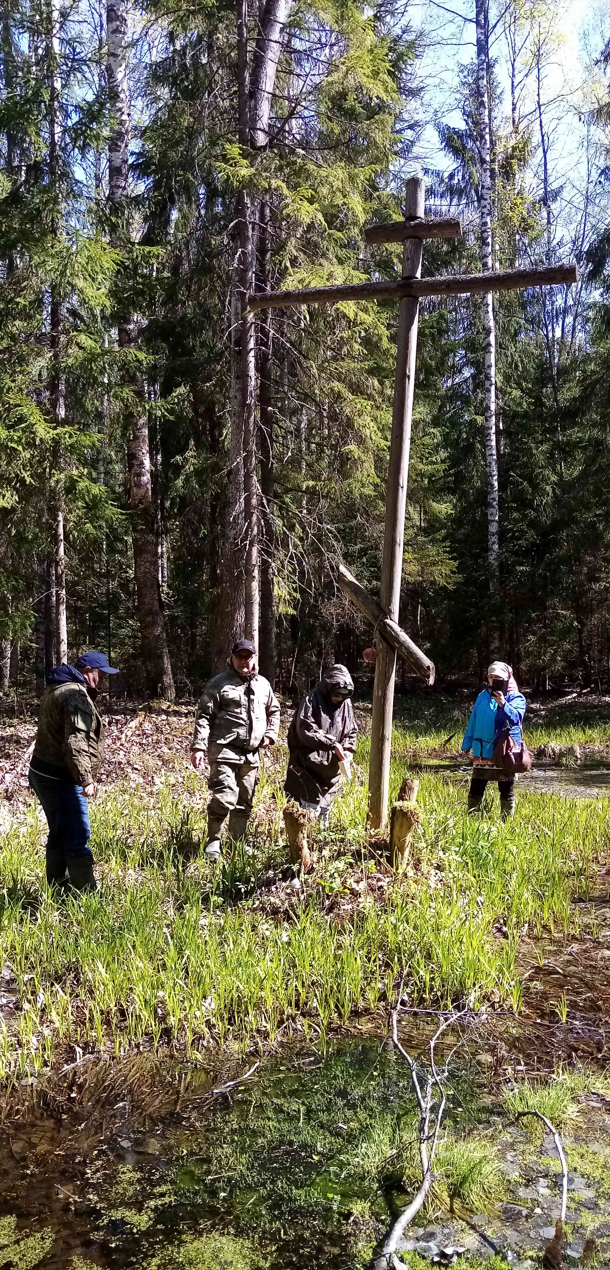 ��� ��������. ����� ������������� ����� ������������ �� ����� ��� 
������. ���������� �����. 2024 ���.