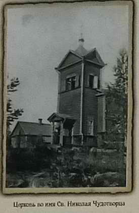 ��� ��������. ������� � ���� ������.