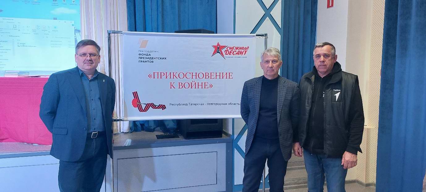 ������ �������������� � ����� ����������� ��� ��������� ����� ������������� �������. ���������. 2024 �.