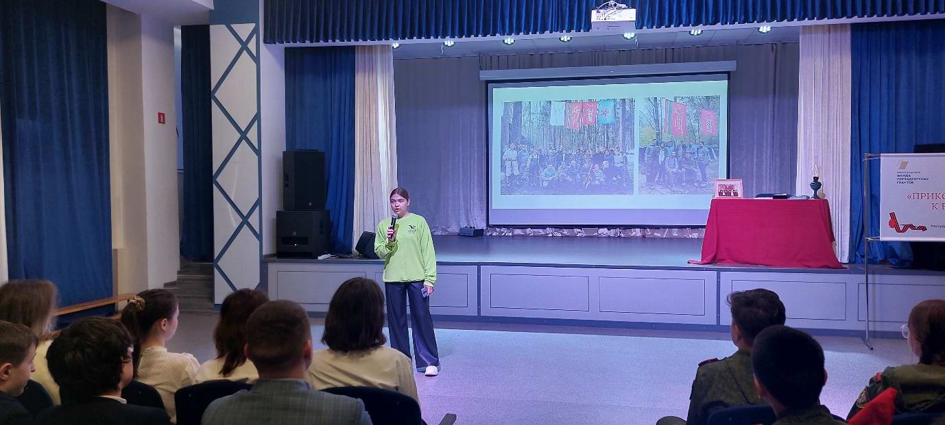 ������ �������������� � ����� ����������� ��� ��������� ����� ������������� �������. ���������. 2024 �.