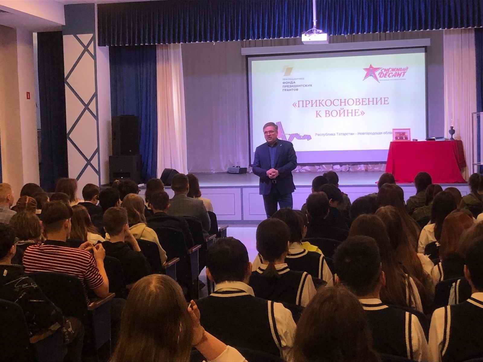 ������ �������������� � ����� ����������� ��� ��������� ����� ������������� �������. ���������. 2024 �.