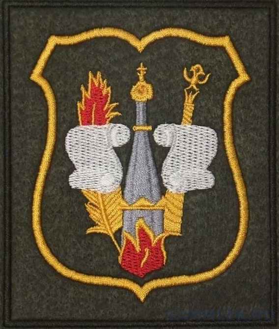 ������� ��������� � ������������ ������� ���������� ��������� �� �������� ������������ ������ �������� ��� ������ ���������. 2024 �. ����.