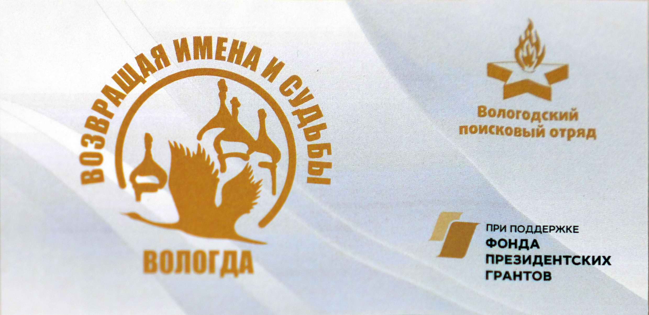 ��������������� ������� ���������� ����� � �������. �.�������. 2024 �. ����.
#������������ #�����������_���������_����� #����������35 #���������_�����_�_������
��� ���������� �������� �������������� �������� ��������������� ���������, 
���������� � �������� ������ � ������������ � ������ ���������� ���������� 
��������� �� 30 ������ 2019 �. � 30 ������������ ������ ������������� �������.