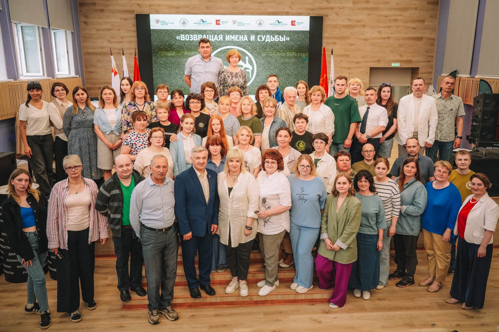 ��������������� ������� ���������� ����� � �������. �.�������. 2024 �. ����.
#������������ #�����������_���������_����� #����������35 #���������_�����_�_������