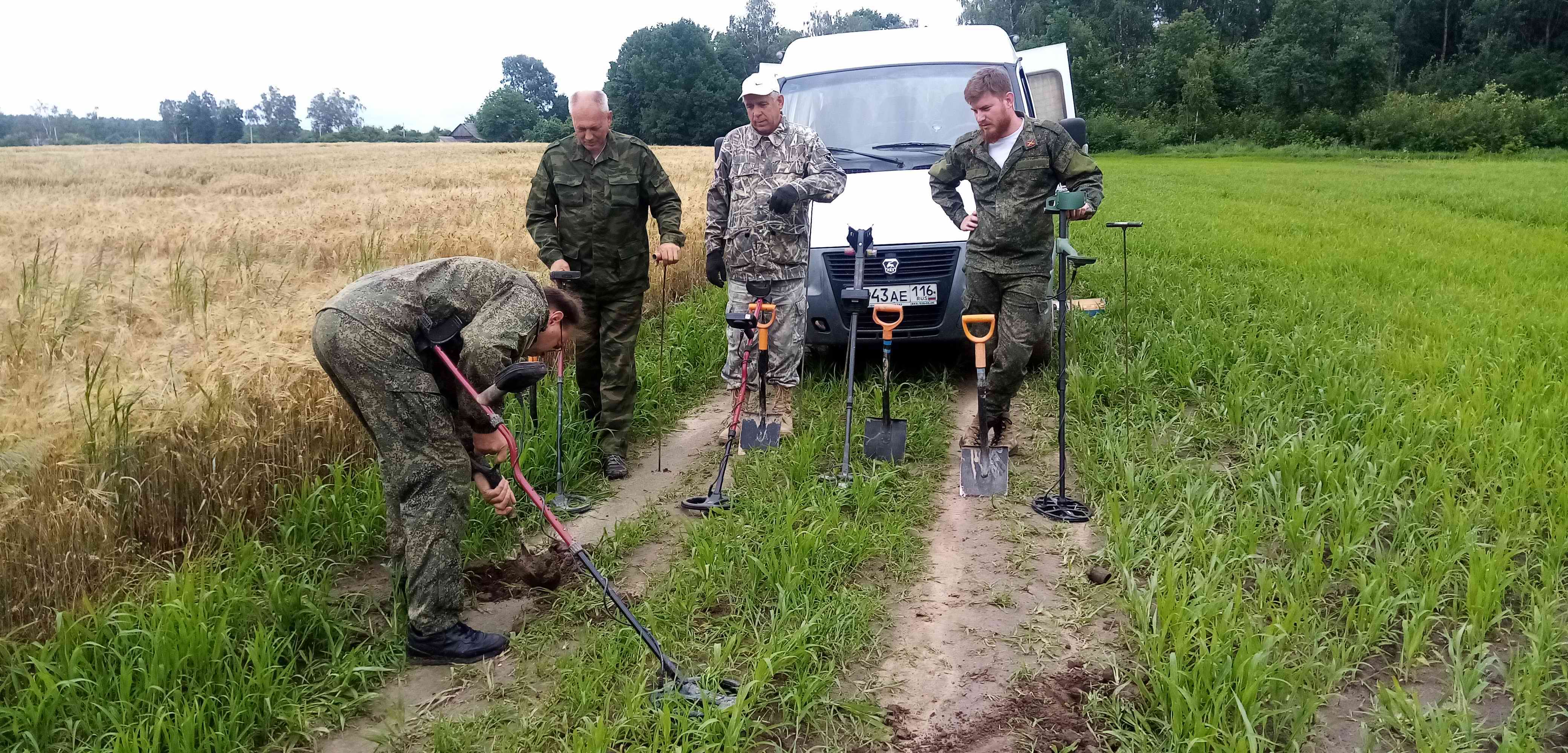 ��������-���������������� ���������� ���������-��������. 
�������� �������. 2024 ���.