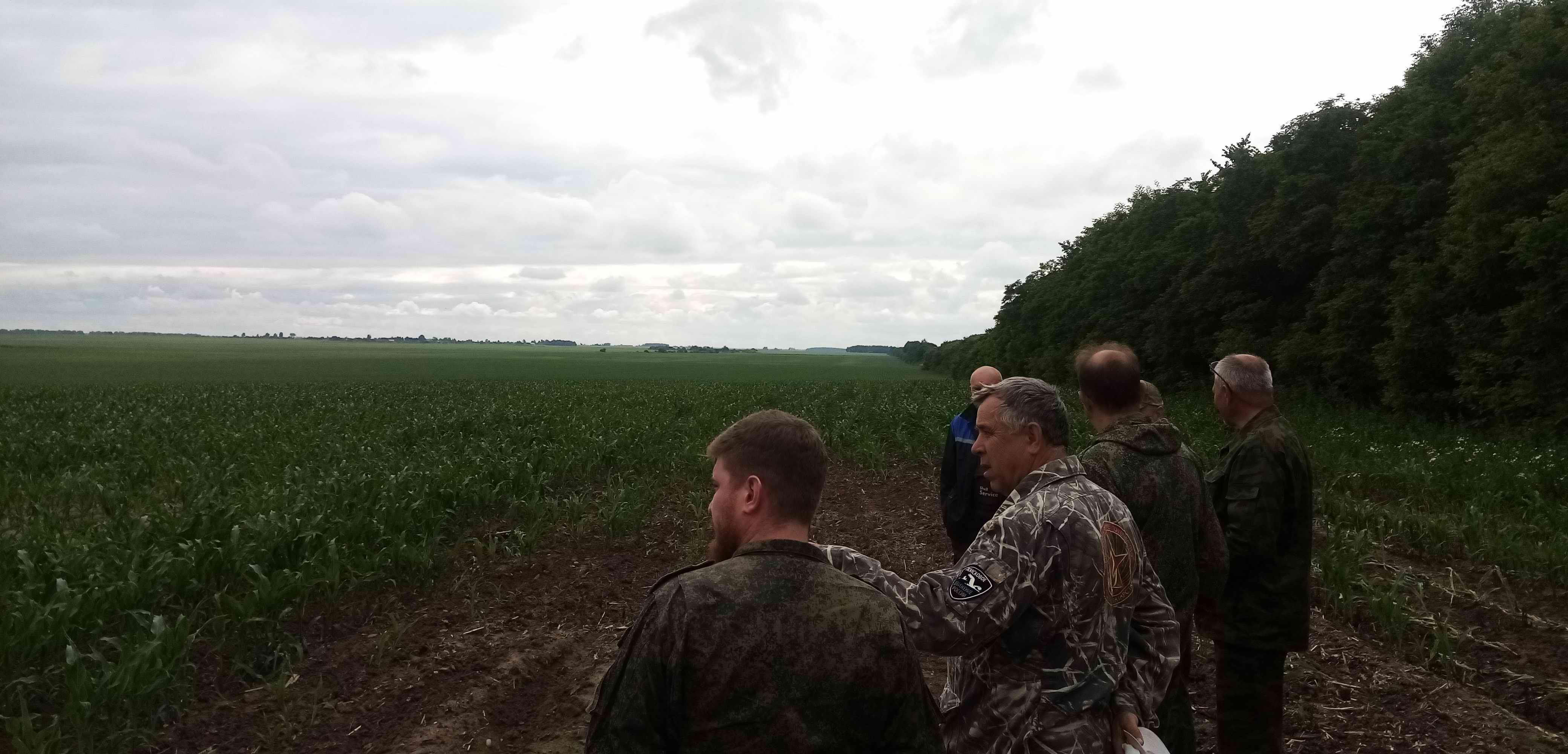 ��������-���������������� ���������� ���������-��������. 
�������� �������. 2024 ���.