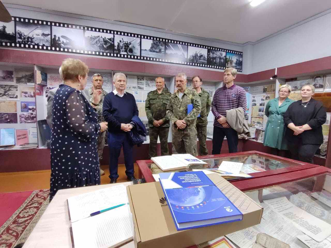 ��������-���������������� ���������� ���������-��������. ����� 
�����. 2024 ���.