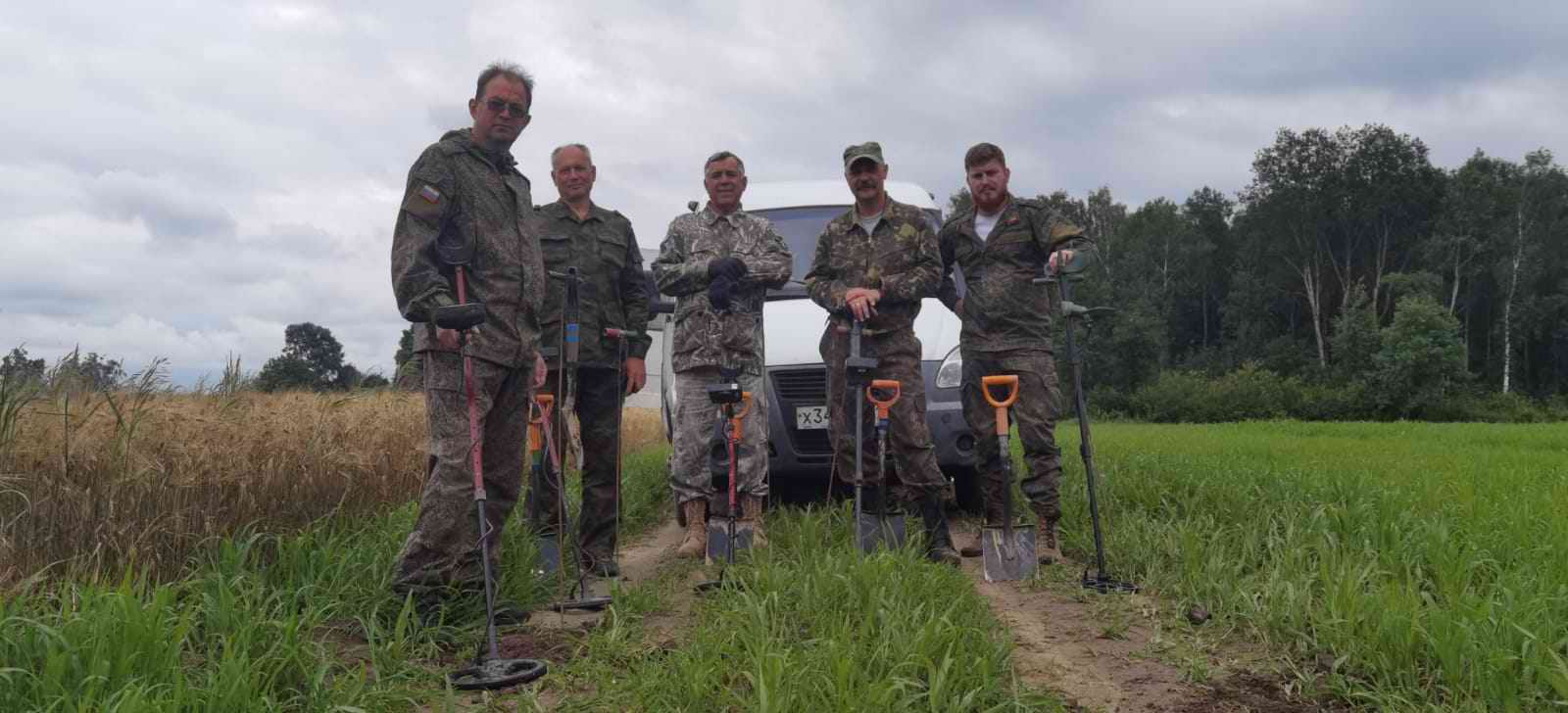 ��������-���������������� ���������� ���������-��������. 
��������� ����������. 2024 ���.