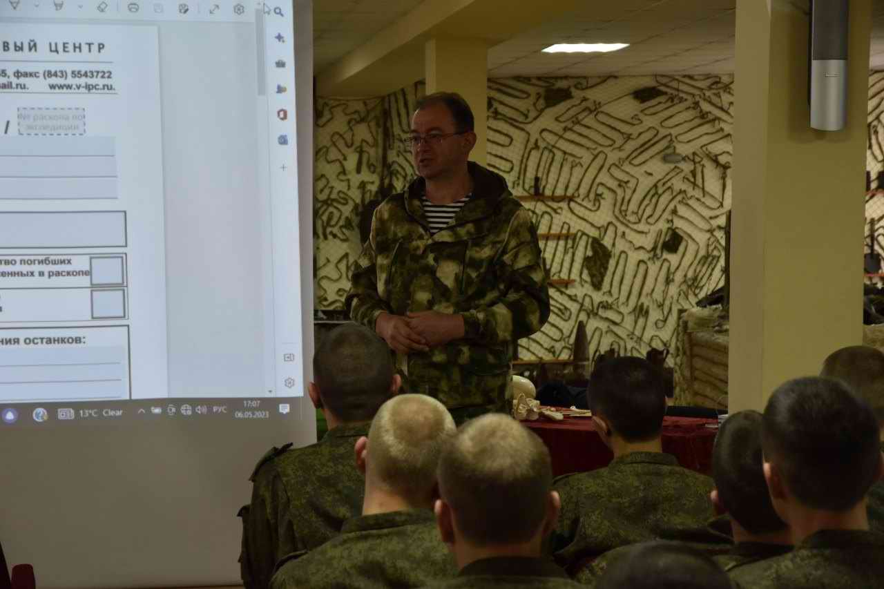 ������������� ����� ���������� ���������� �����. �.������. 2024 �.