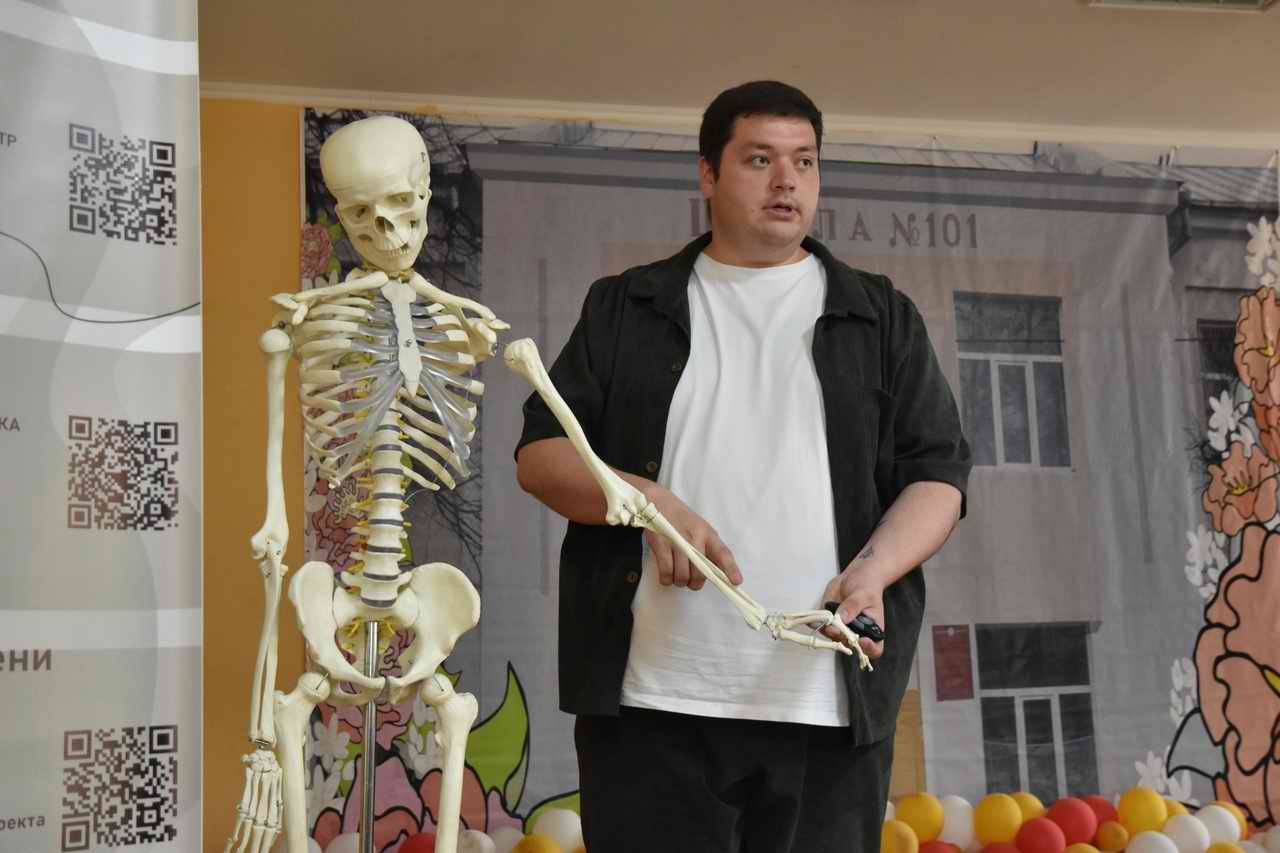 ������������� ����� ���������� ���������� �����. �.������. 2024 �.