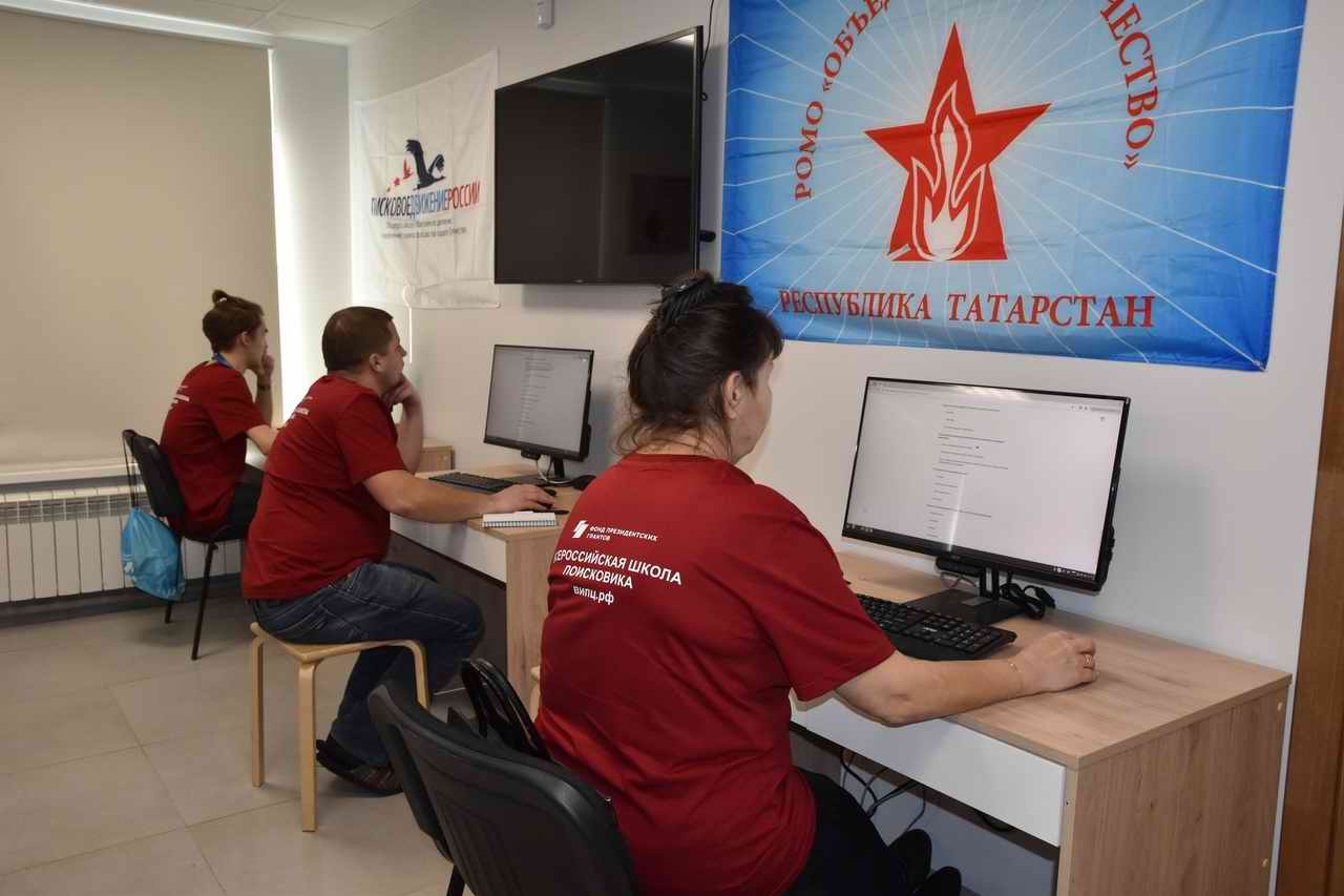 ������������� ����� ���������� ���������� �����. �.������. 2024 �.