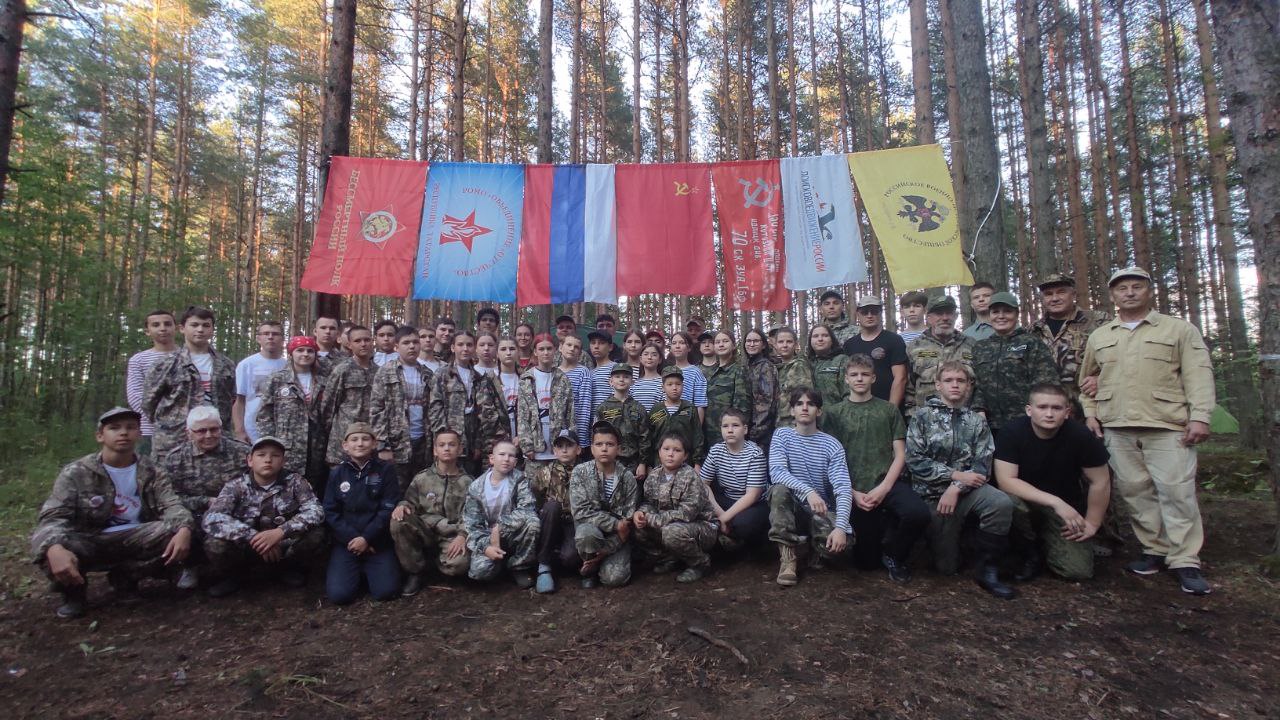 ������ ������ - 2024�. ���������� ��� �������� � ������ ������. ������������� ���. ���������. ������� ��������� �����.