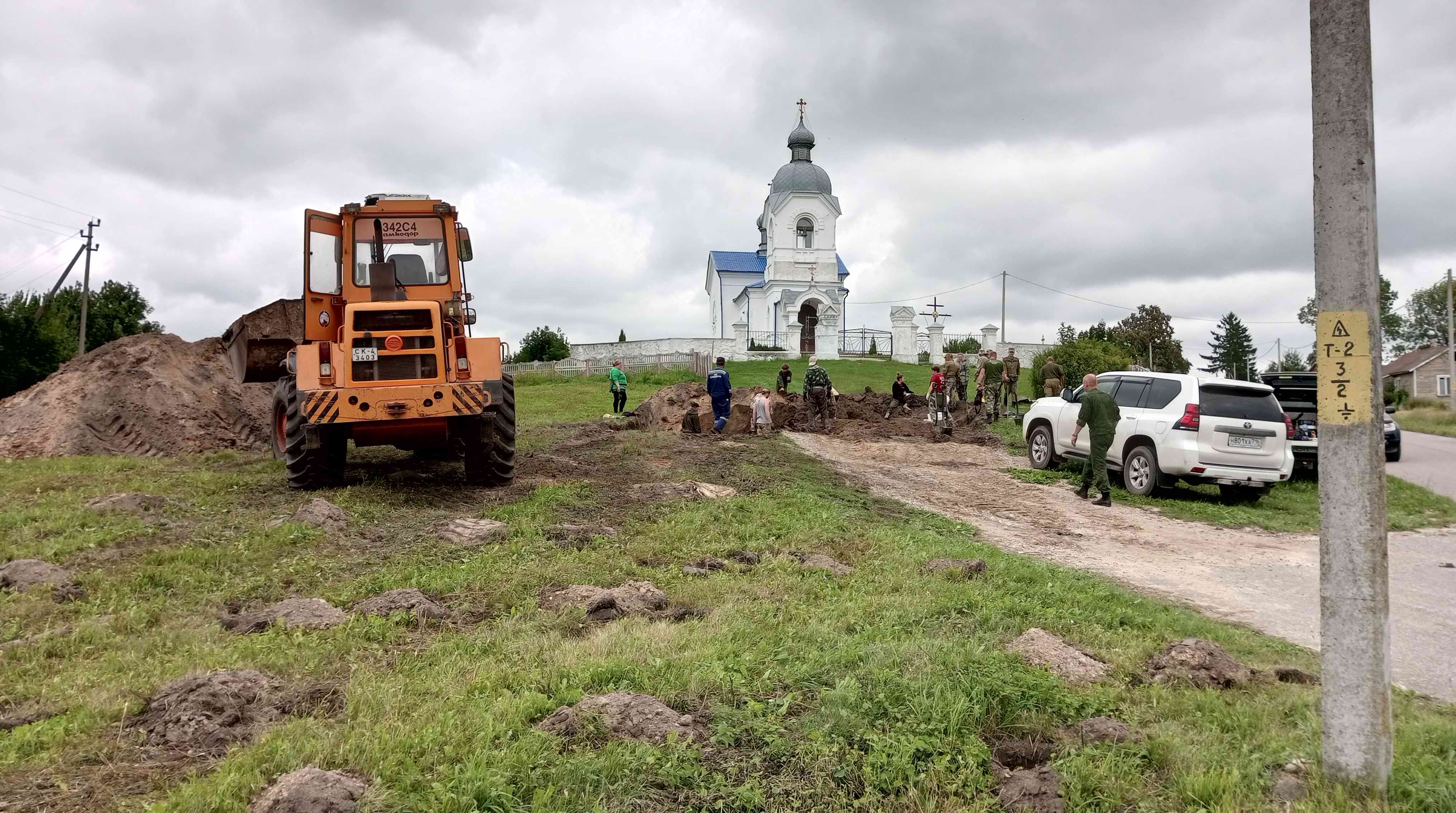 ��������� ������: �������� ������. 2024 �. �������� - ���������