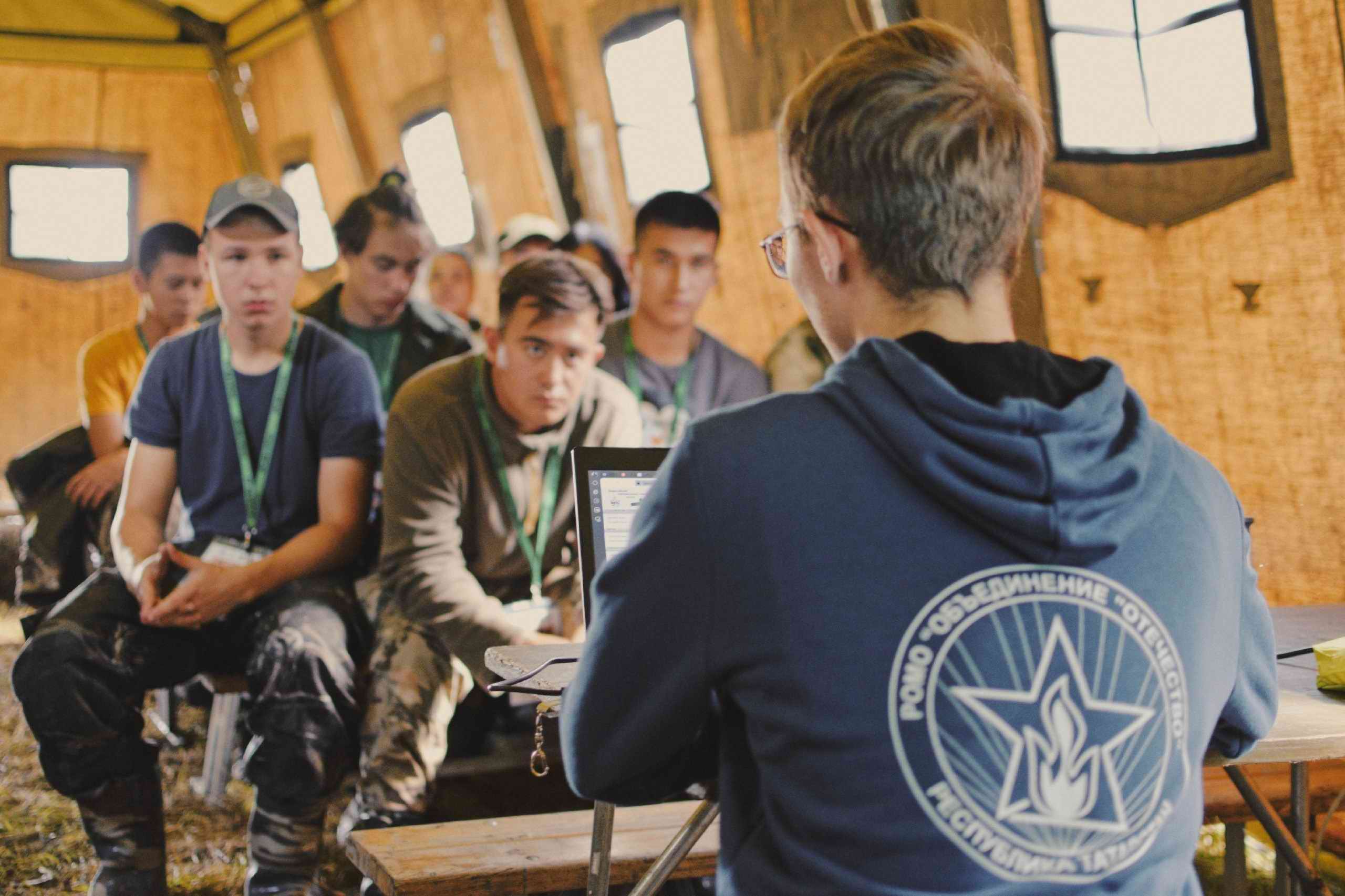 ������������� ����� ���������� ���������� �����. �.������-���� ��������� �����. ���������� �����. 2024 �.