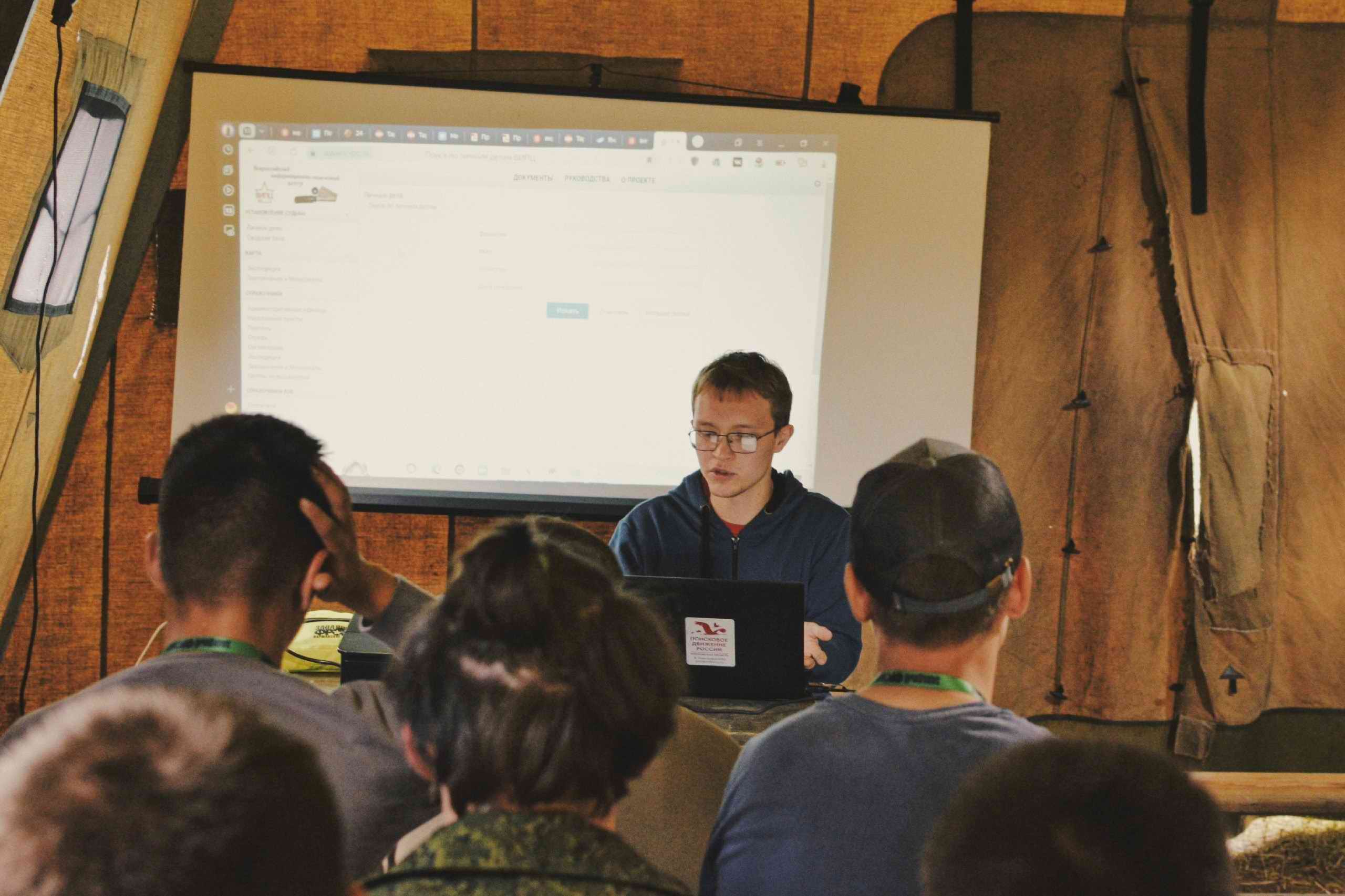 ������������� ����� ���������� ���������� �����. �.������-���� ��������� �����. ���������� �����. 2024 �.