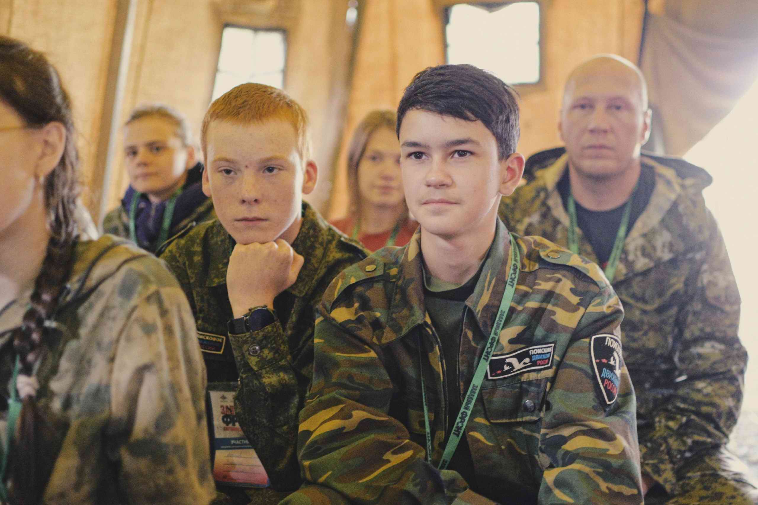 ������������� ����� ���������� ���������� �����. �.������-���� ��������� �����. ���������� �����. 2024 �.