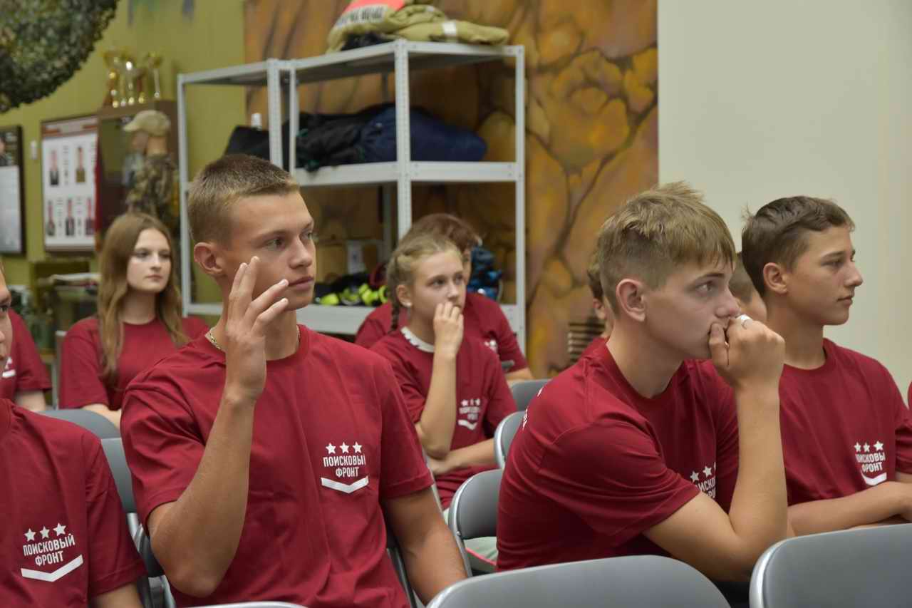 ������������� ����� ���������� ���������� �����. �.������ - �.�������. 2024 �.