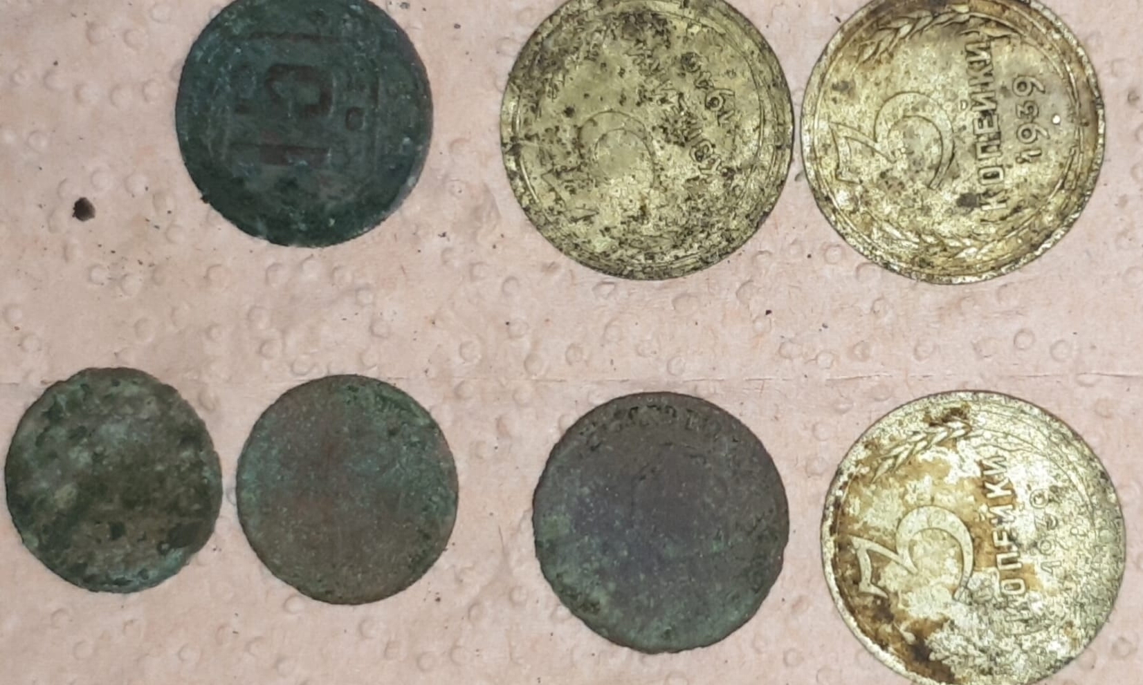 ��������� ����������. �������� - ���������.