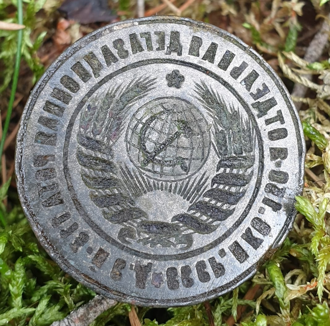 ��������� ����������. �������� - ���������. ������ 150 ��������� ������������� ����� 113 ��.