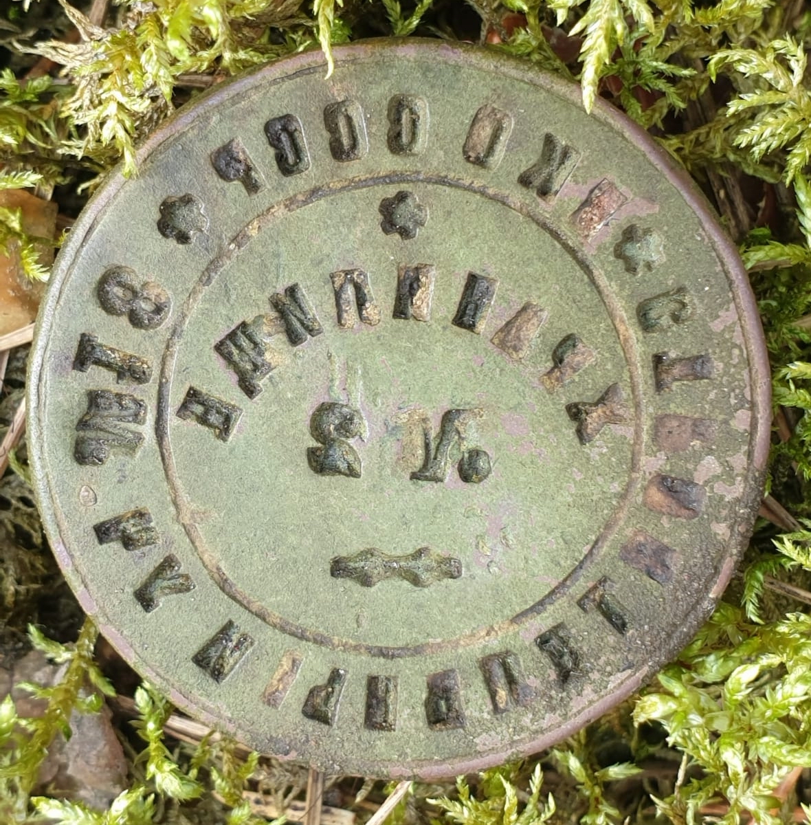 ��������� ����������. �������� - ���������. ������ 18 ������������� ������� 74 ���.