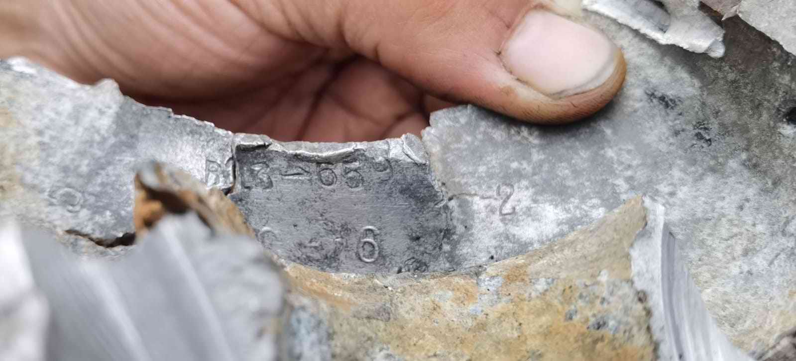 ����� ������ �13-659. ������� ����������. ���������� � ���������� �������. 2024 �.