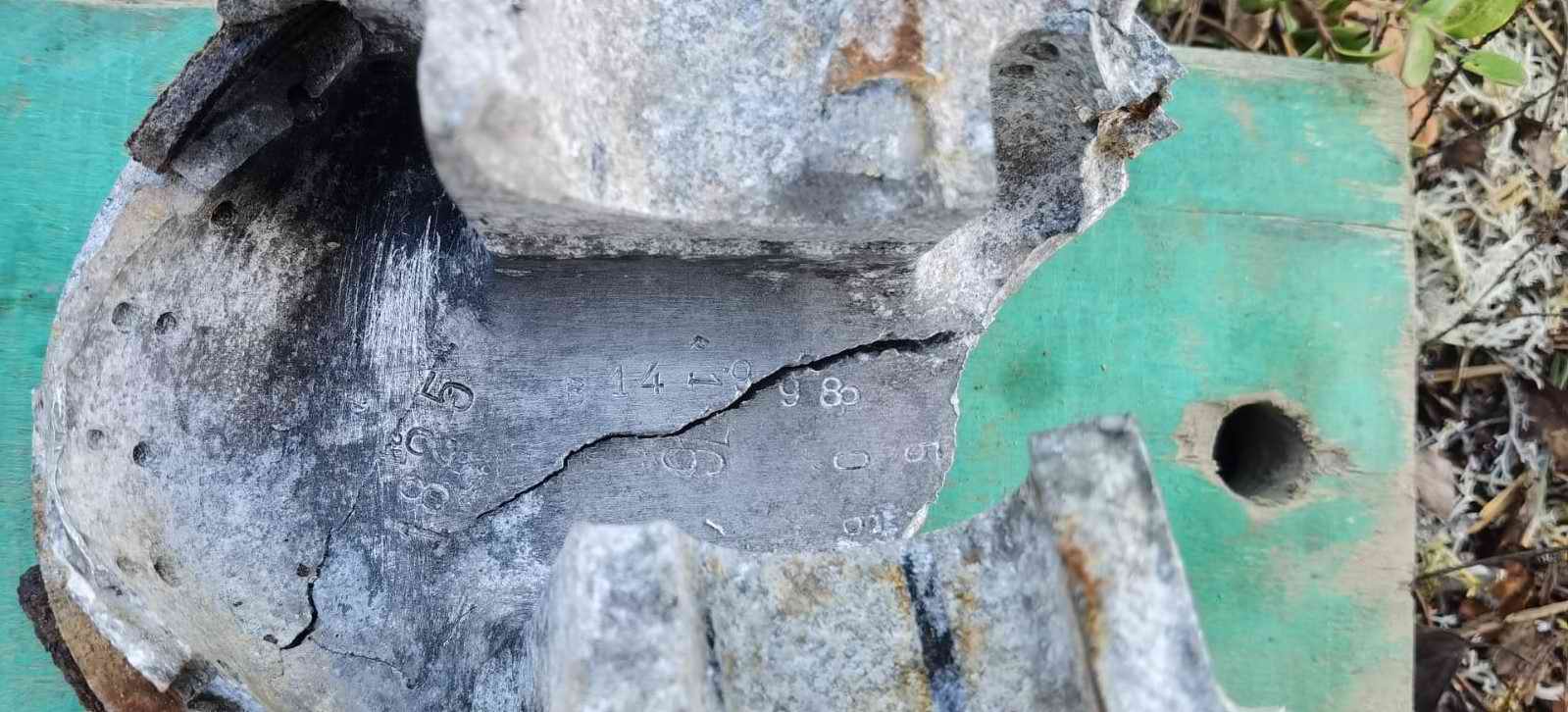 ����� ������ �14-998. ������� ����������. ���������� � ���������� �������. 2024 �.