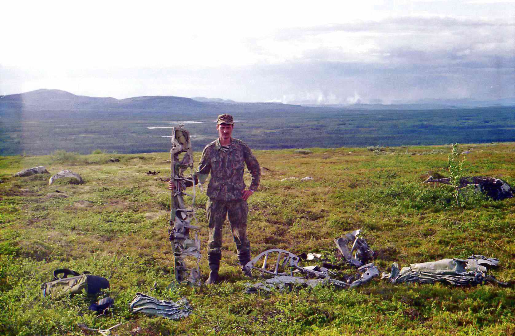 ������� ��������� �� ����� ������� ��-2 ���� �������. ������� ����������. ���������� � ���������� �������. 2024 �.