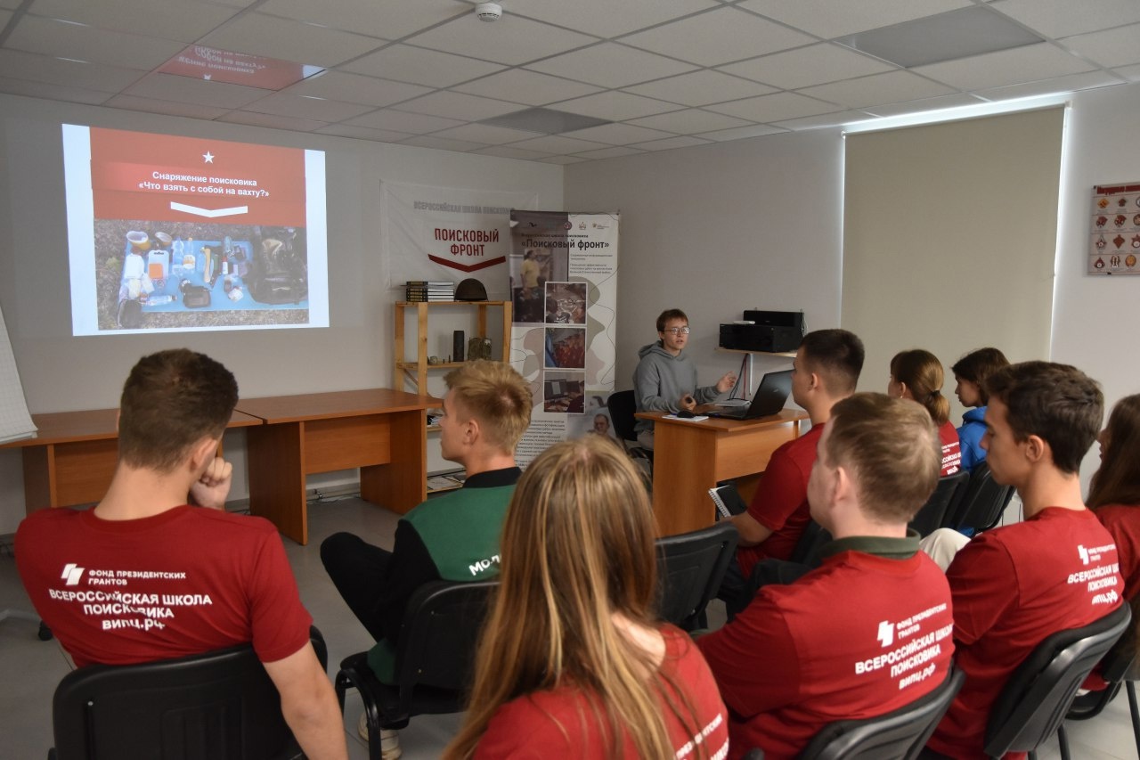 ������������� ����� ���������� ���������� �����. �.������. 2024 �.