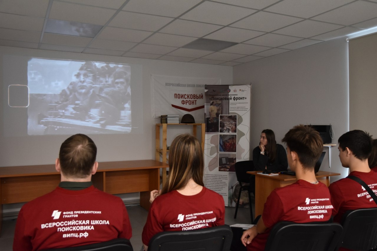 ������������� ����� ���������� ���������� �����. �.������. 2024 �.