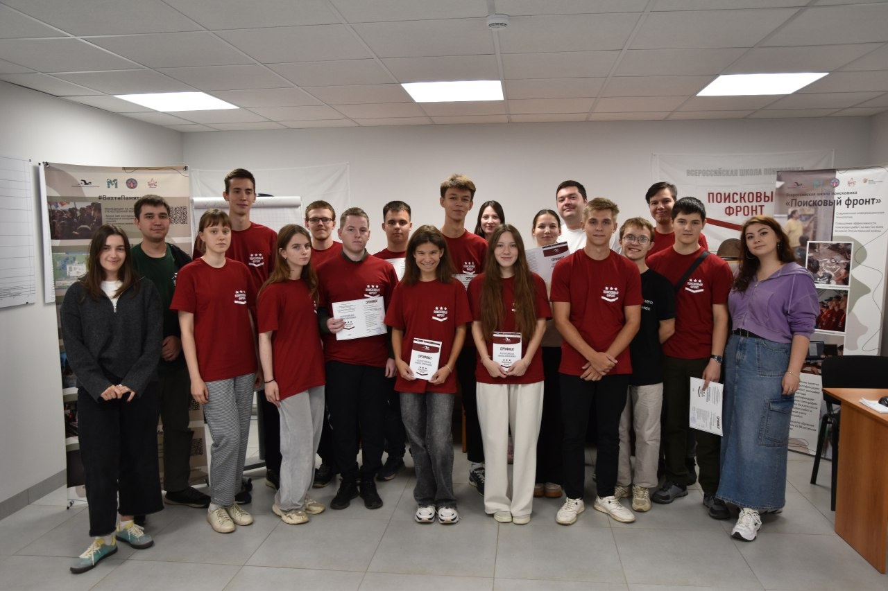 ������������� ����� ���������� ���������� �����. �.������. 2024 �.