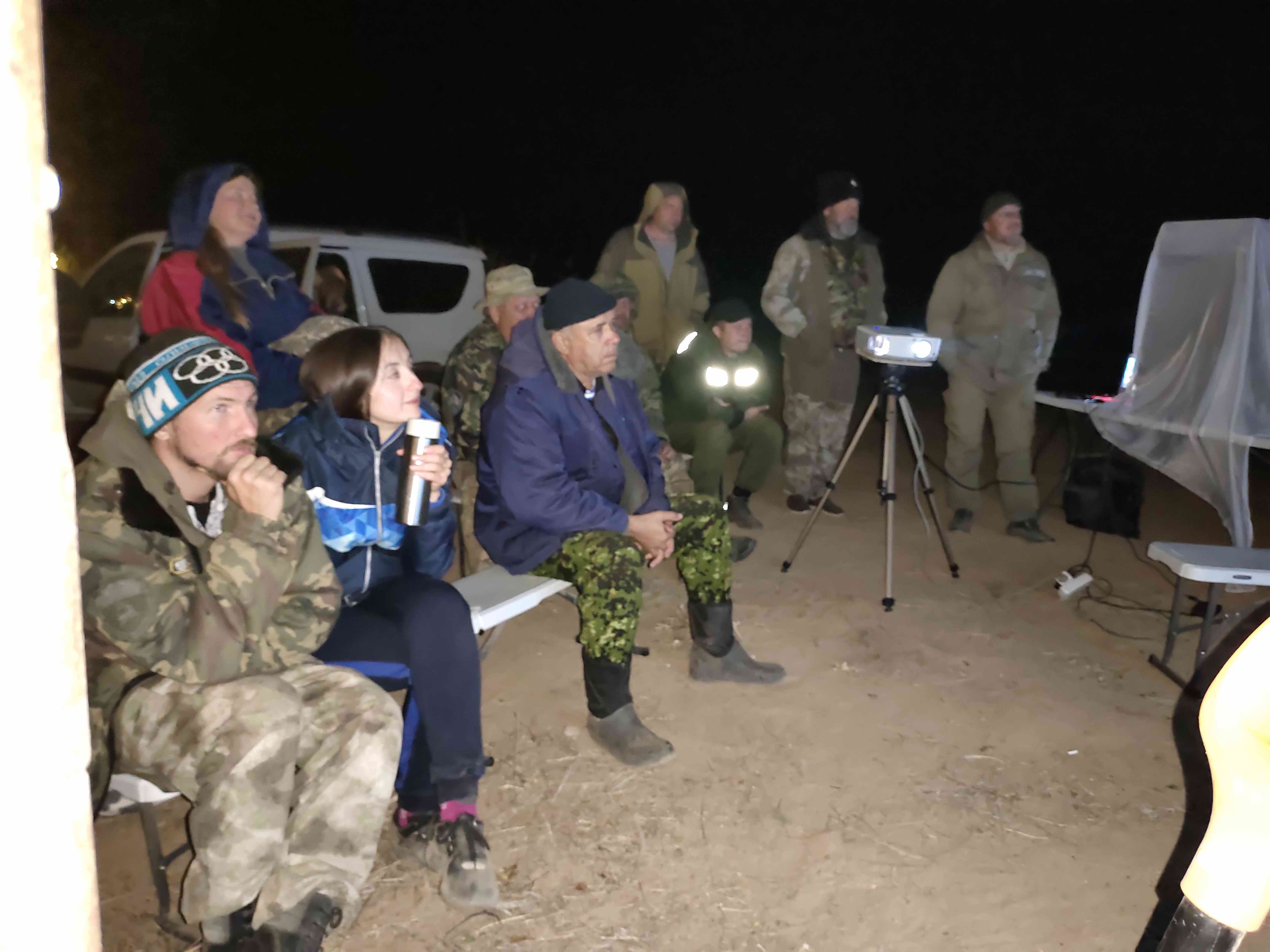 �������-��������� ����� ������� � ������������� �������. ������ �������� ���� ������. 2024.