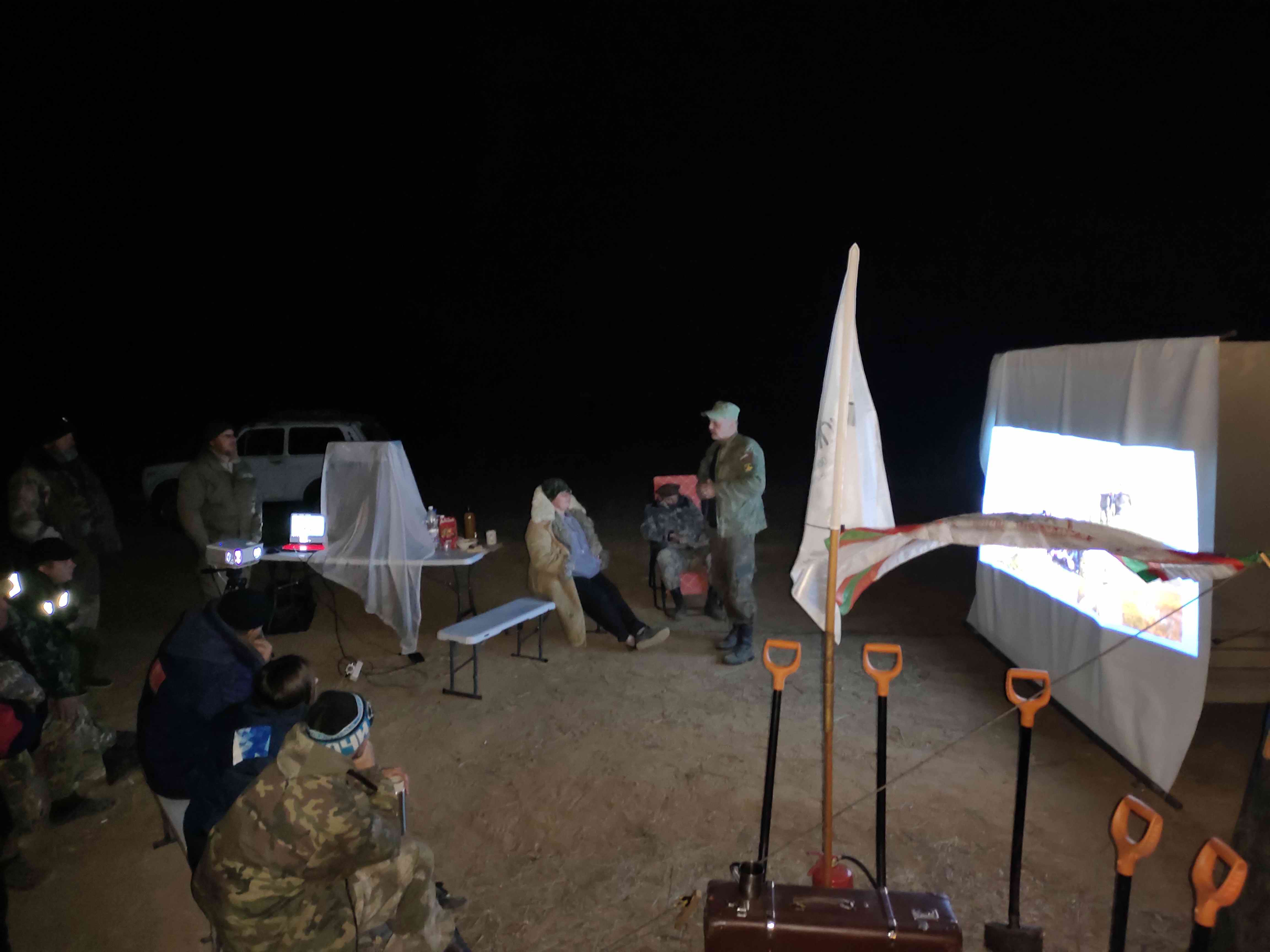 �������-��������� ����� ������� � ������������� �������. ������ �������� ���� ������. 2024.