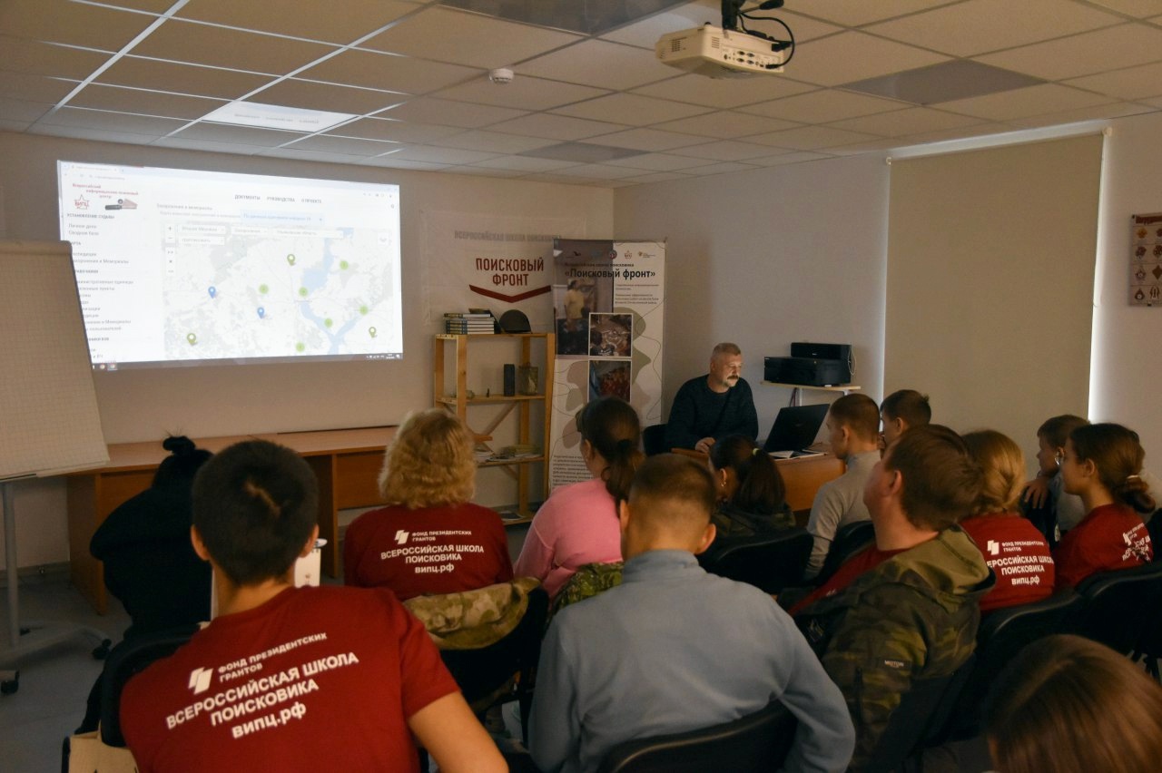 ������������� ����� ���������� ���������� �����. �.������. 2024 �.