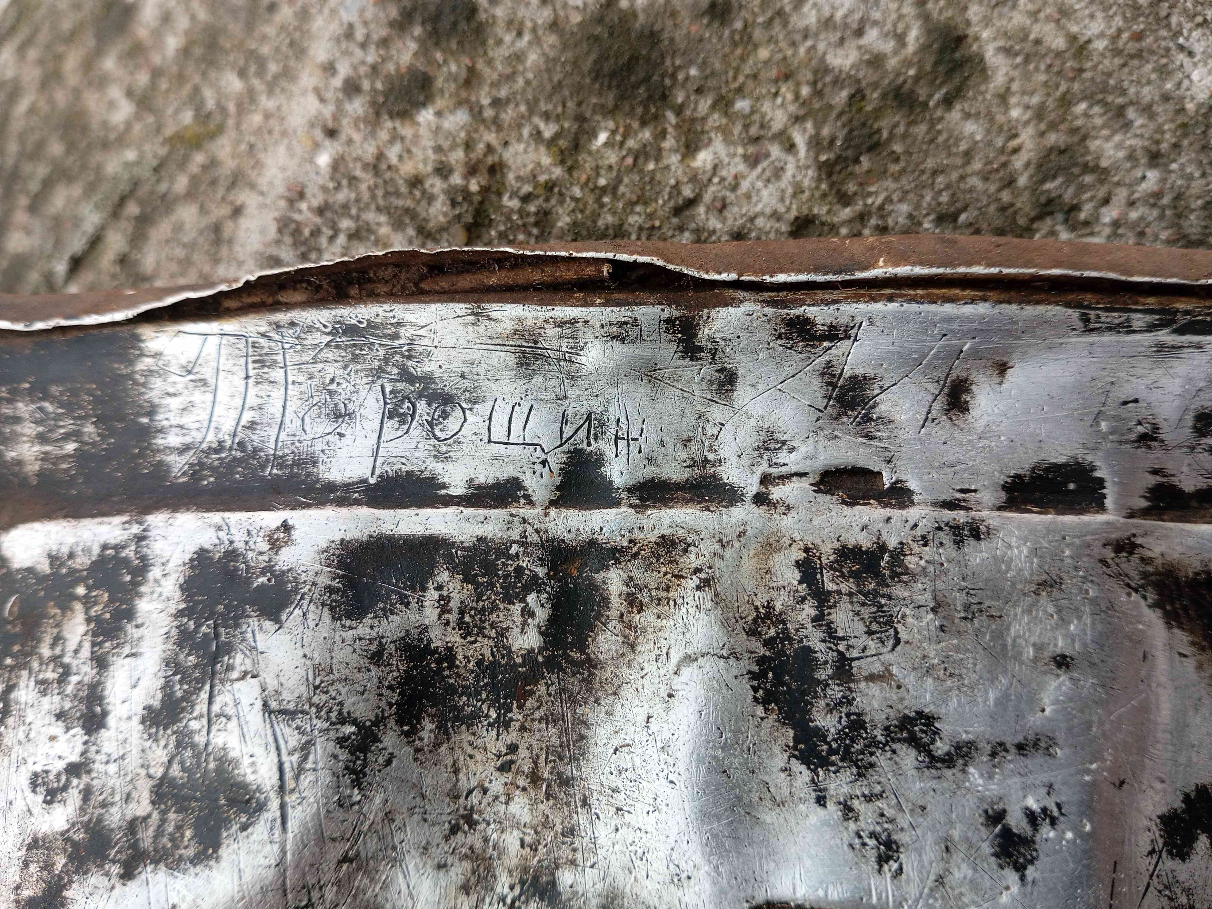 ������������� ����� ������ � ���������� ��������. ���������-��������. 2024 �.