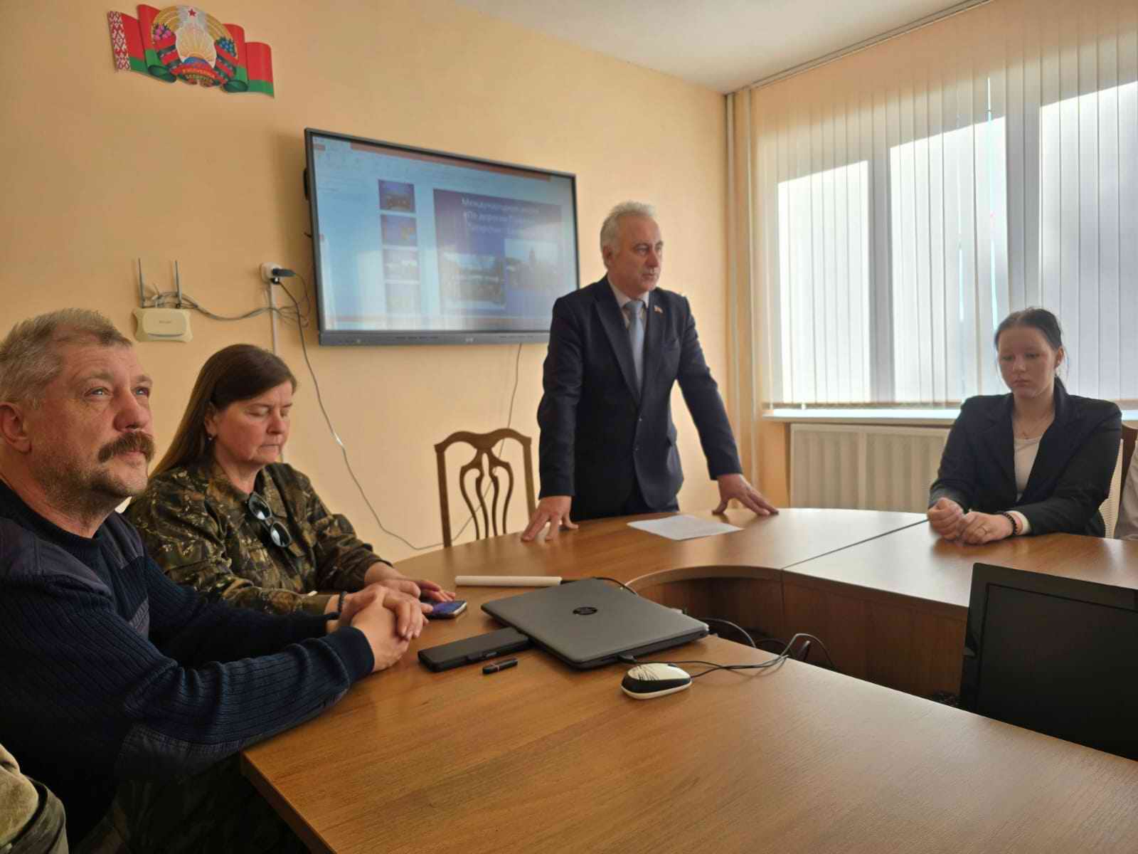 ������������� ����� ������ � ���������� ��������. ���������-��������. 2024 �.