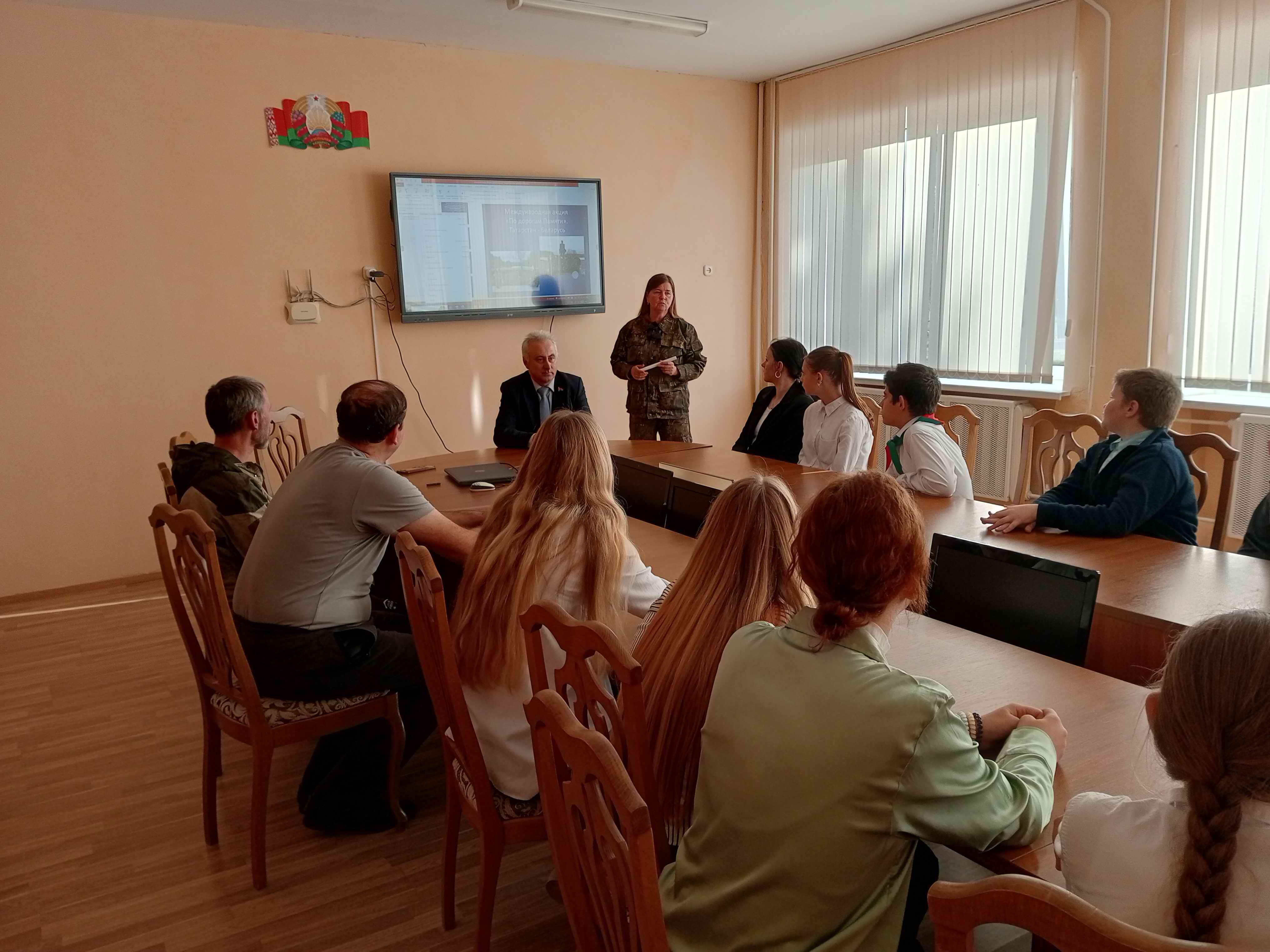 ������������� ����� ������ � ���������� ��������. ���������-��������. 2024 �.