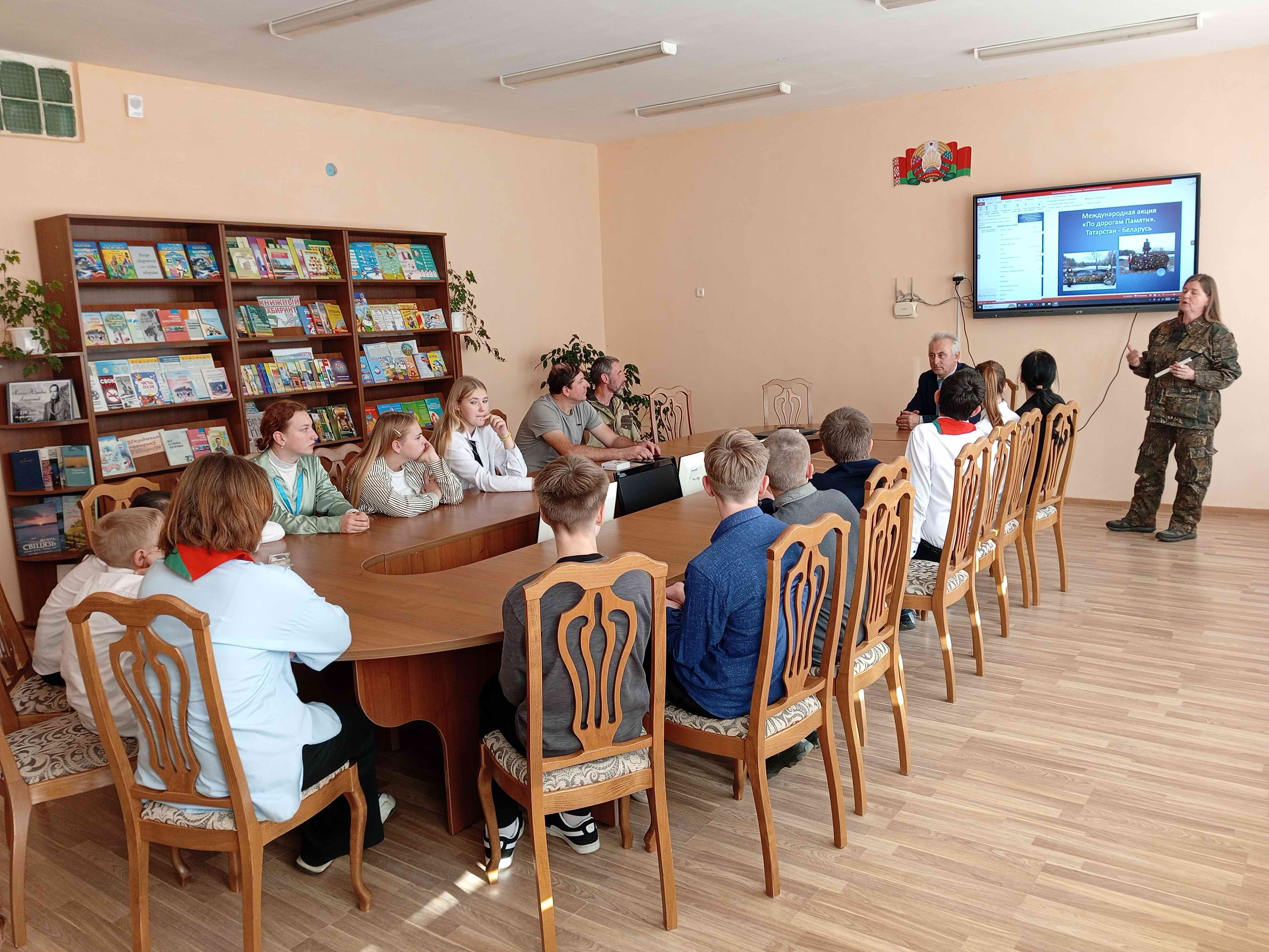 ������������� ����� ������ � ���������� ��������. ���������-��������. 2024 �.