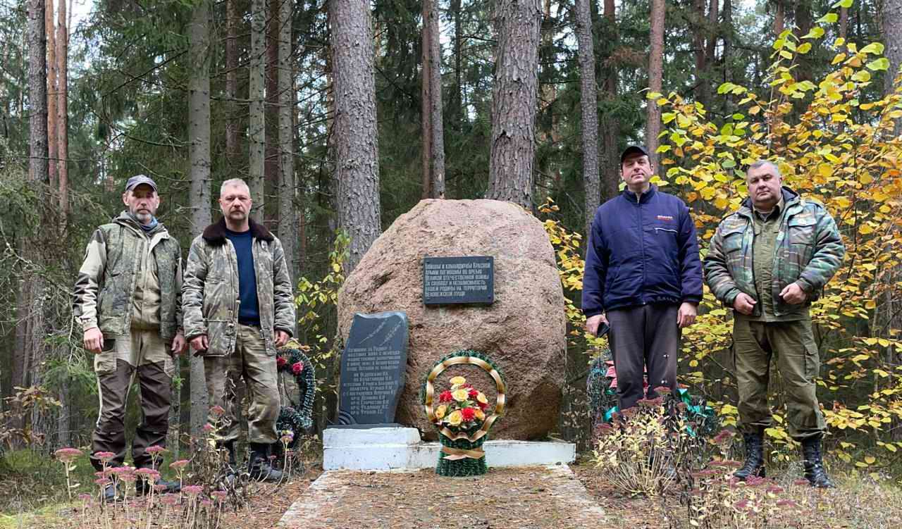 ������������� ����� ������ � ���������� ��������. � ��������� ����� � ����������� ����. ���������-��������. 2024 �.