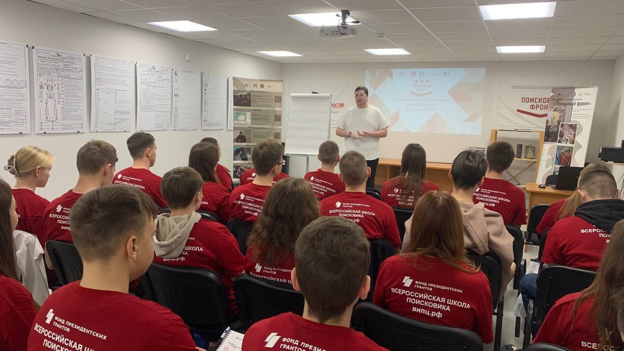 ������������� ����� ���������� ���������� �����. �.������. 2024 �.