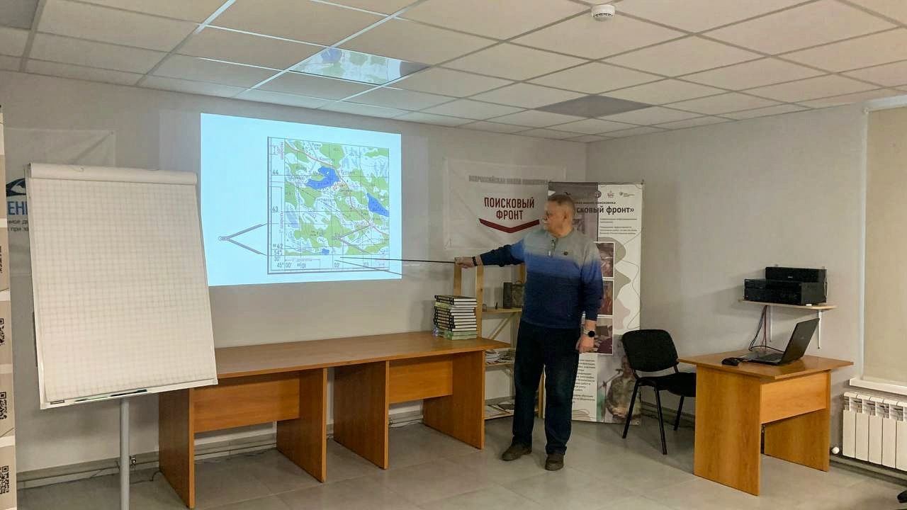 ������������� ����� ���������� ���������� �����. �.������. 2024 �.