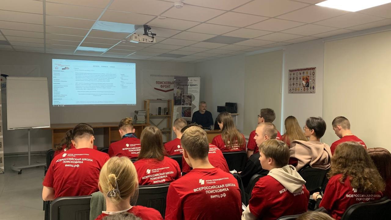 ������������� ����� ���������� ���������� �����. �.������. 2024 �.